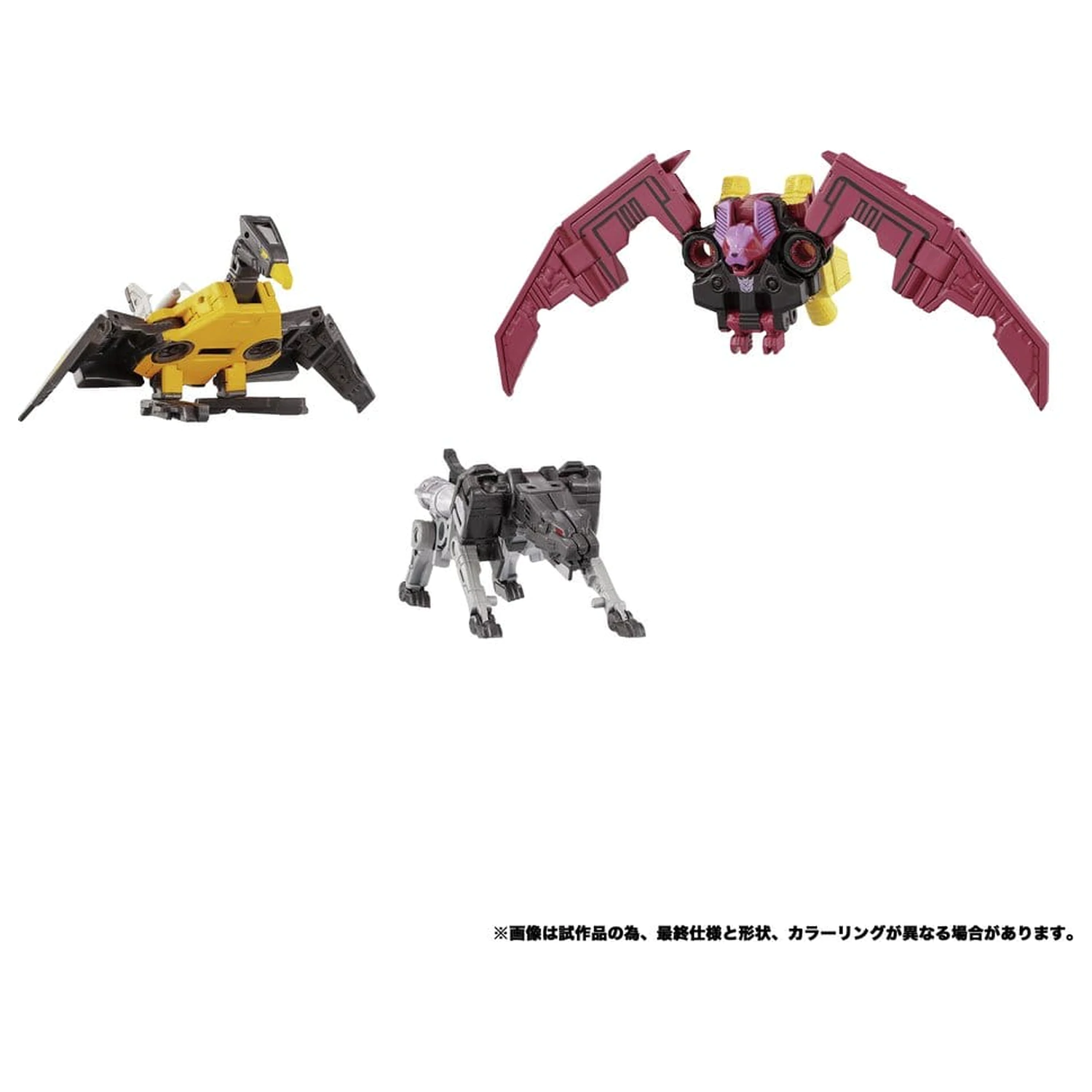 Transformers MPG Figurina de actiune 3-Pack MPG-22 Jaguar & Buzzsaw & Ratbat poza produsului