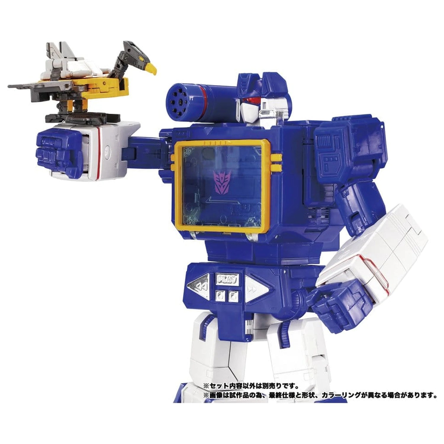 Transformers MPG Figurina de actiune 3-Pack MPG-22 Jaguar & Buzzsaw & Ratbat poza produsului