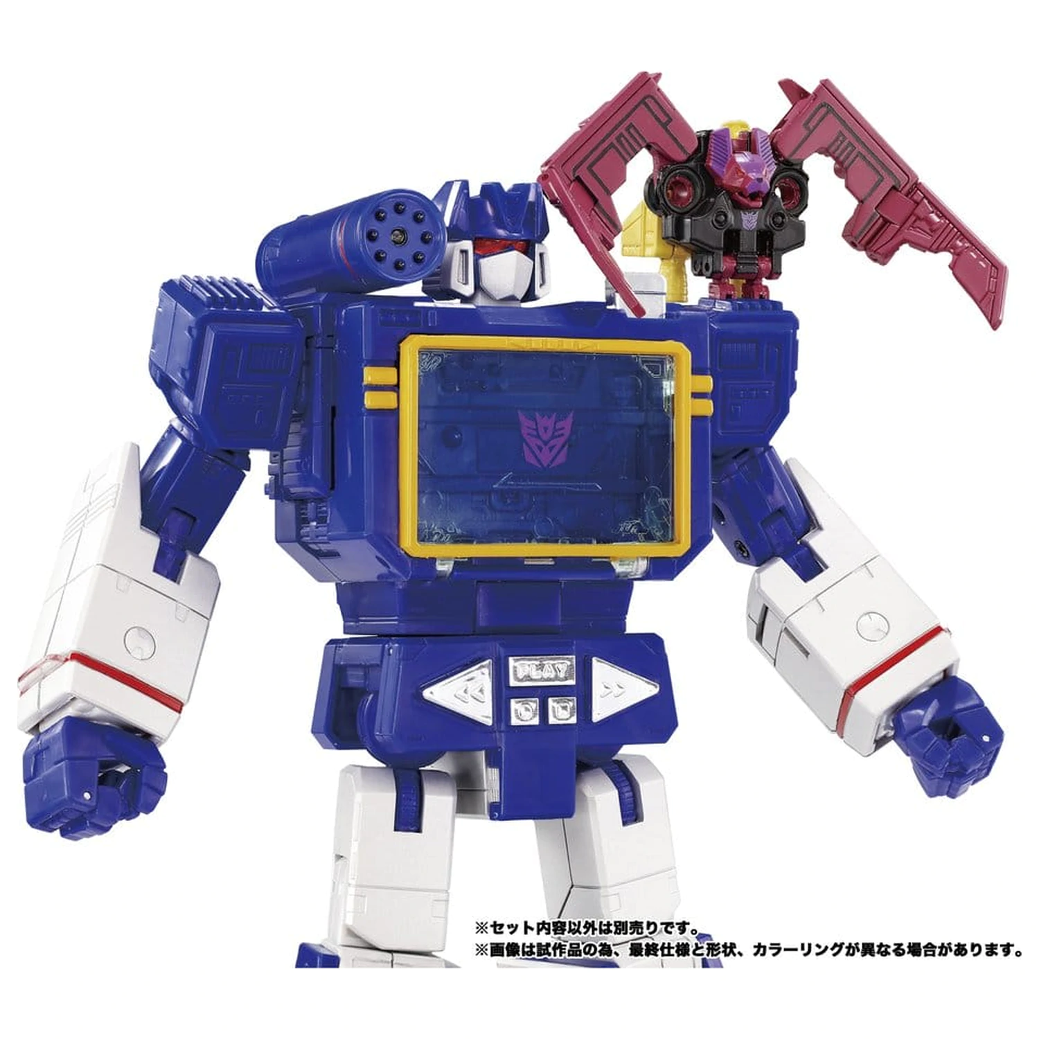 Transformers MPG Figurina de actiune 3-Pack MPG-22 Jaguar & Buzzsaw & Ratbat poza produsului