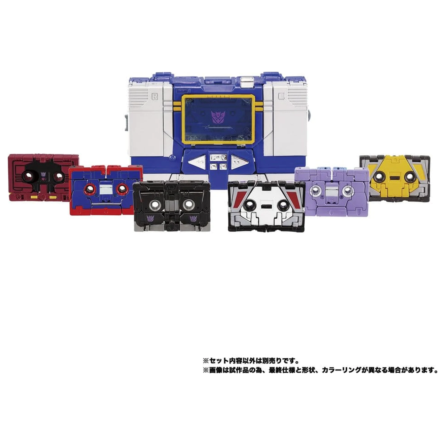 Transformers MPG Figurina de actiune 3-Pack MPG-22 Jaguar & Buzzsaw & Ratbat poza produsului