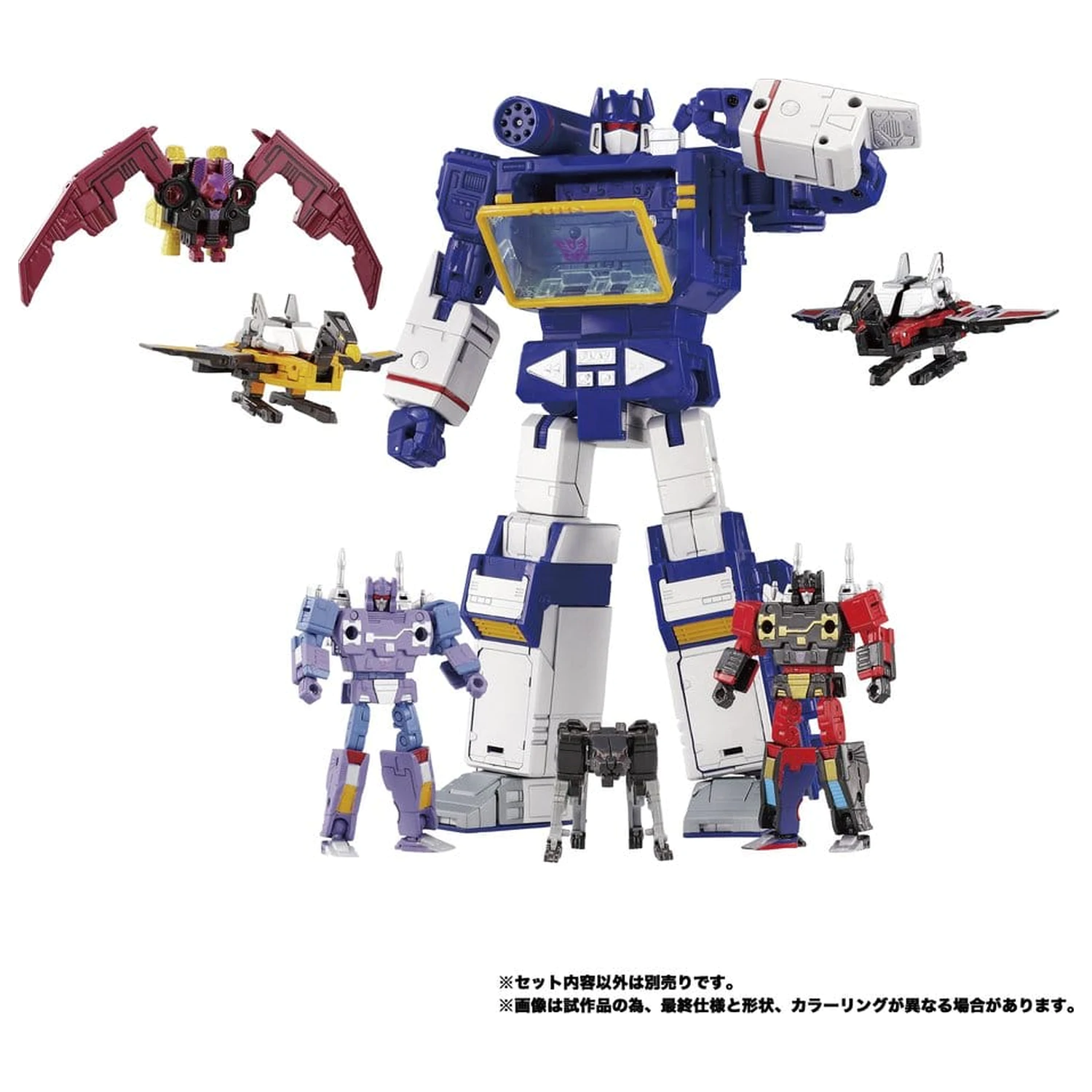 Transformers MPG Figurina de actiune 3-Pack MPG-22 Jaguar & Buzzsaw & Ratbat poza produsului