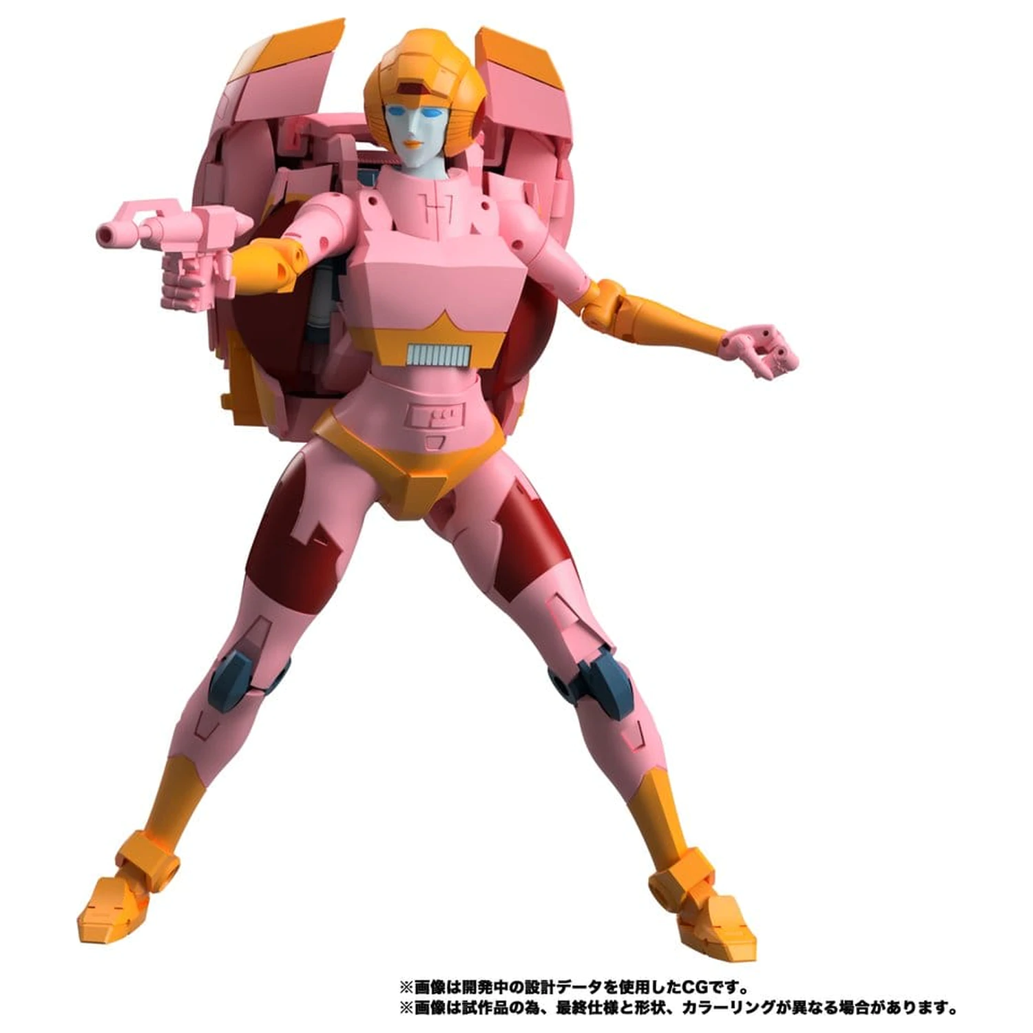 Transformers MPG Action Figure Secret Agent Arcee 18 cm poza produsului