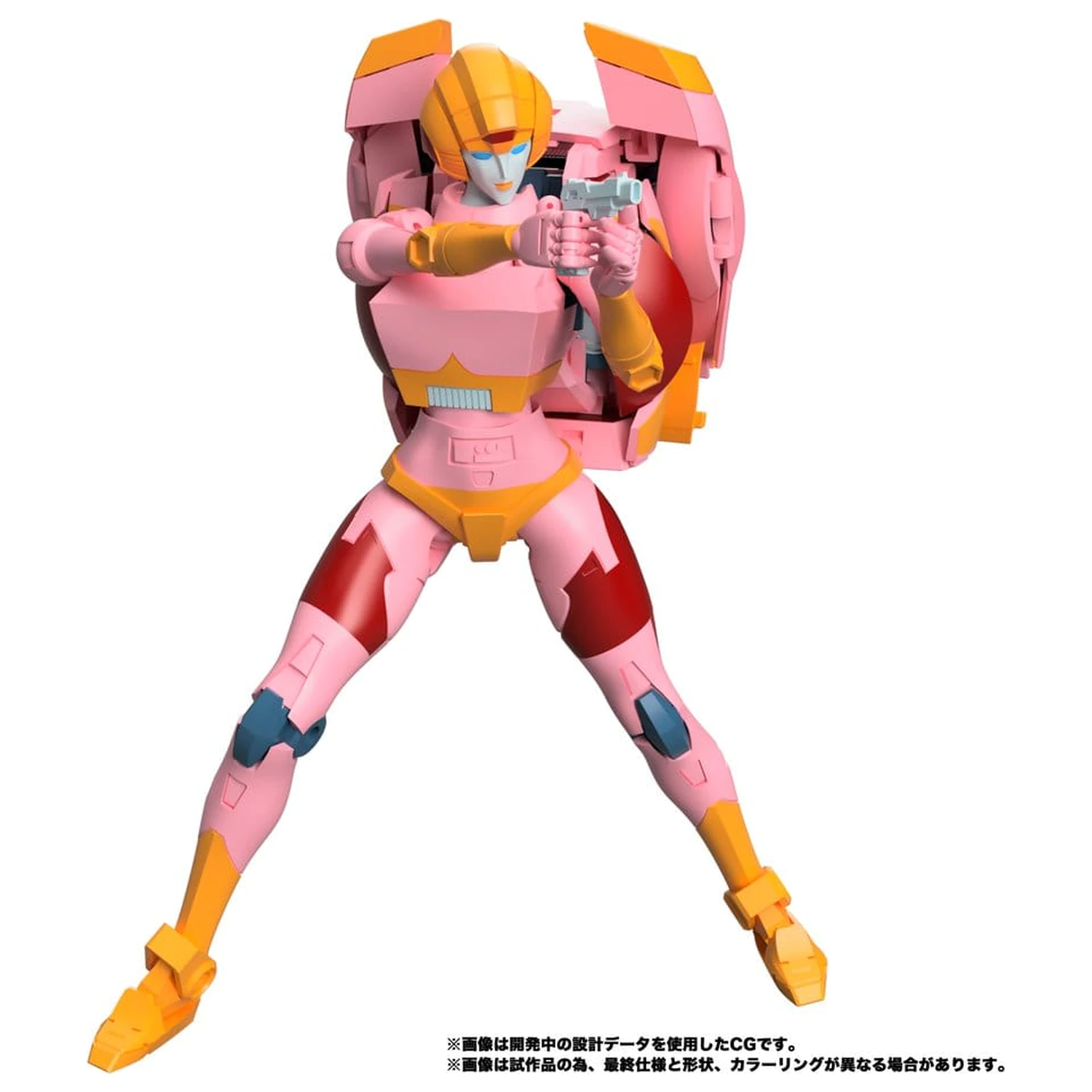 Transformers MPG Action Figure Secret Agent Arcee 18 cm poza produsului