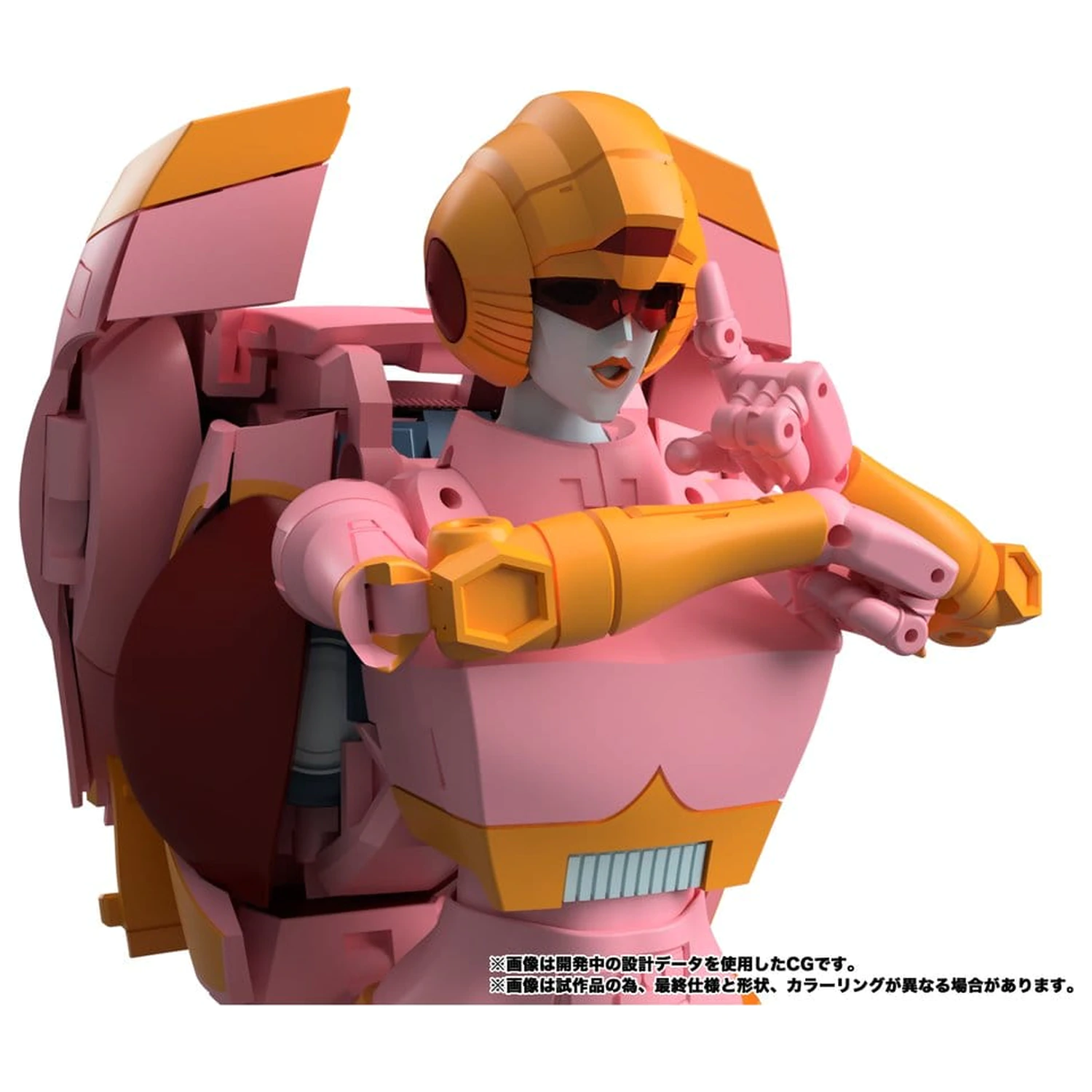 Transformers MPG Action Figure Secret Agent Arcee 18 cm poza produsului