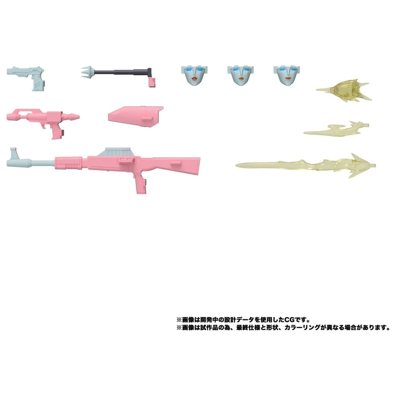 Transformers MPG Action Figure Secret Agent Arcee 18 cm poza produsului