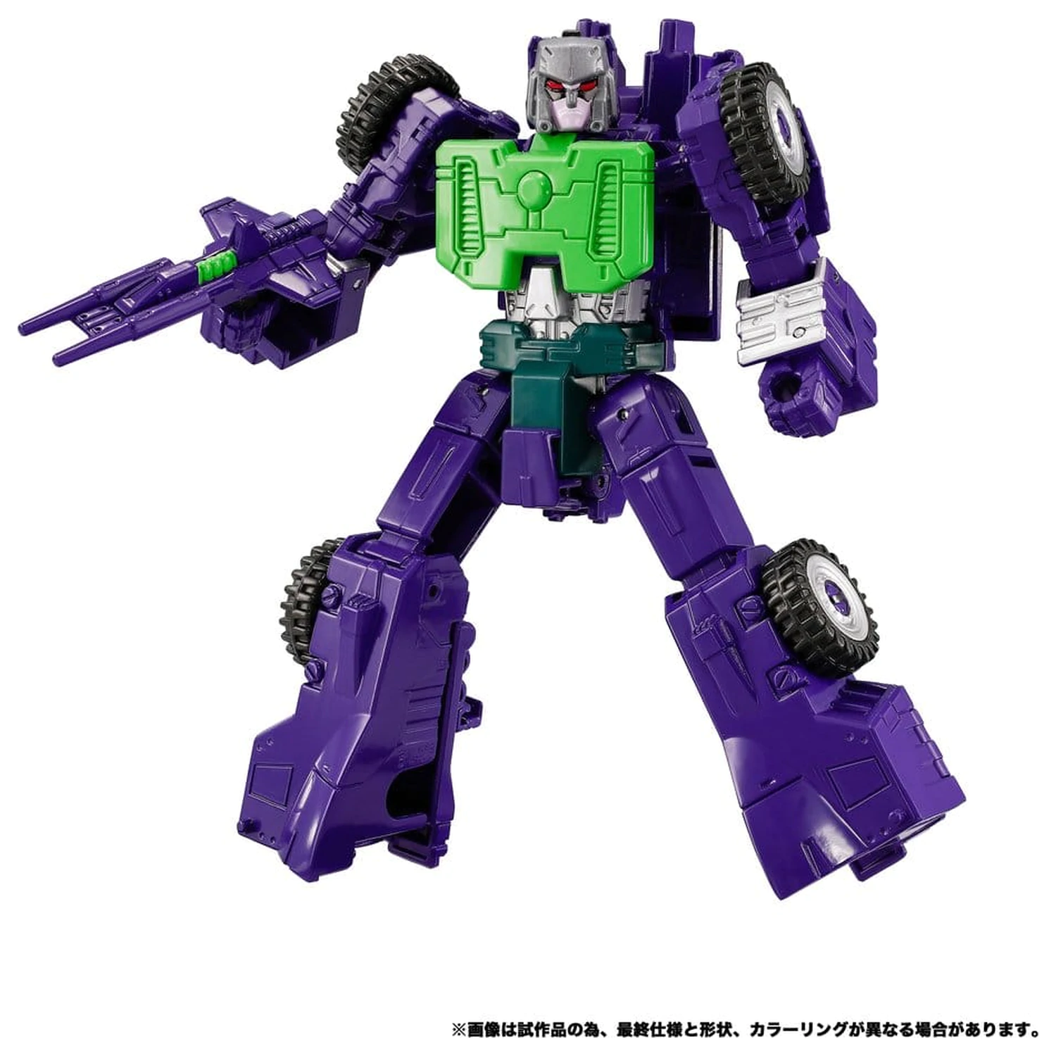 Transformers New Legends Figurina de acțiune NL-04 Gigastorm 48 cm poza produsului
