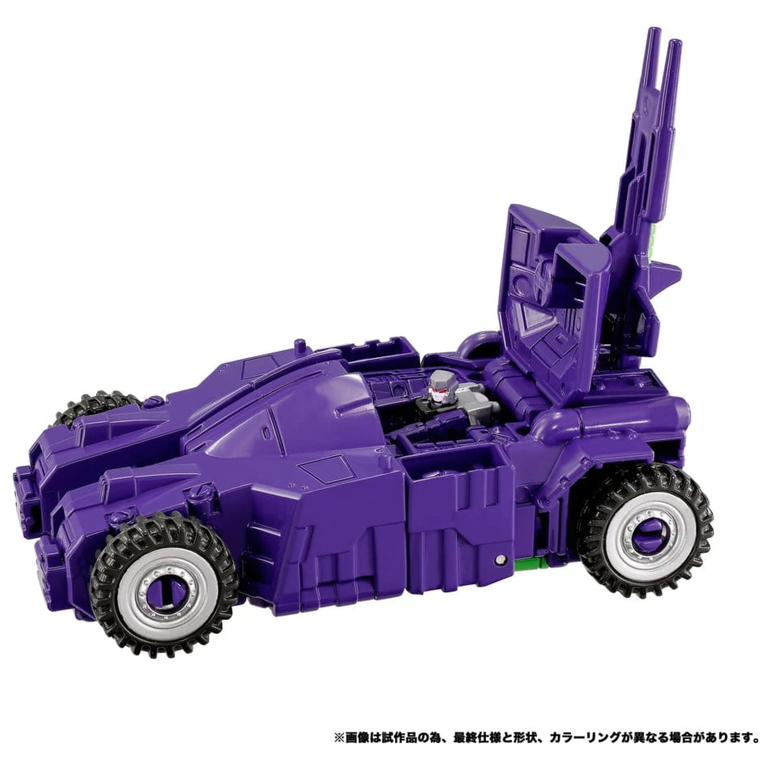 Transformers New Legends Figurina de acțiune NL-04 Gigastorm 48 cm poza produsului