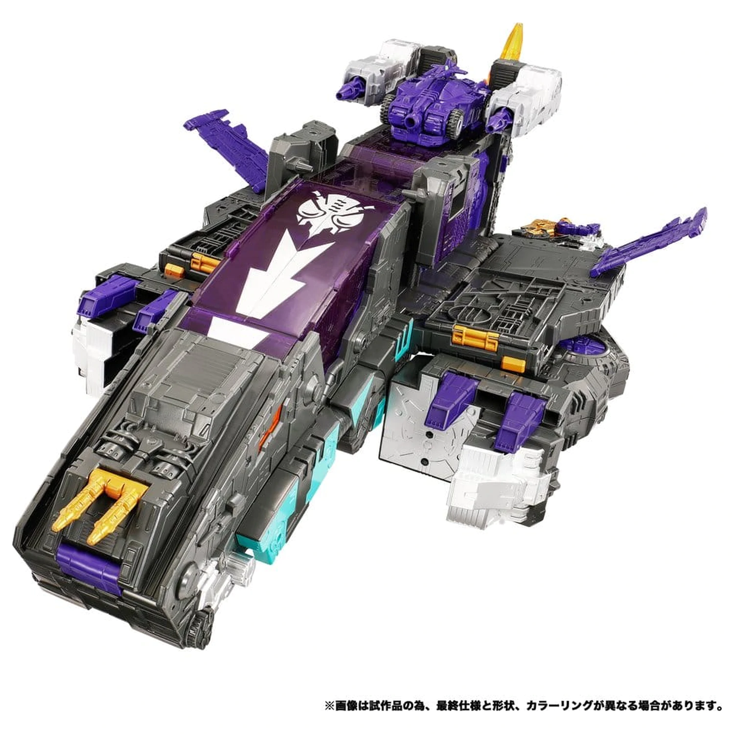 Transformers New Legends Figurina de acțiune NL-04 Gigastorm 48 cm poza produsului