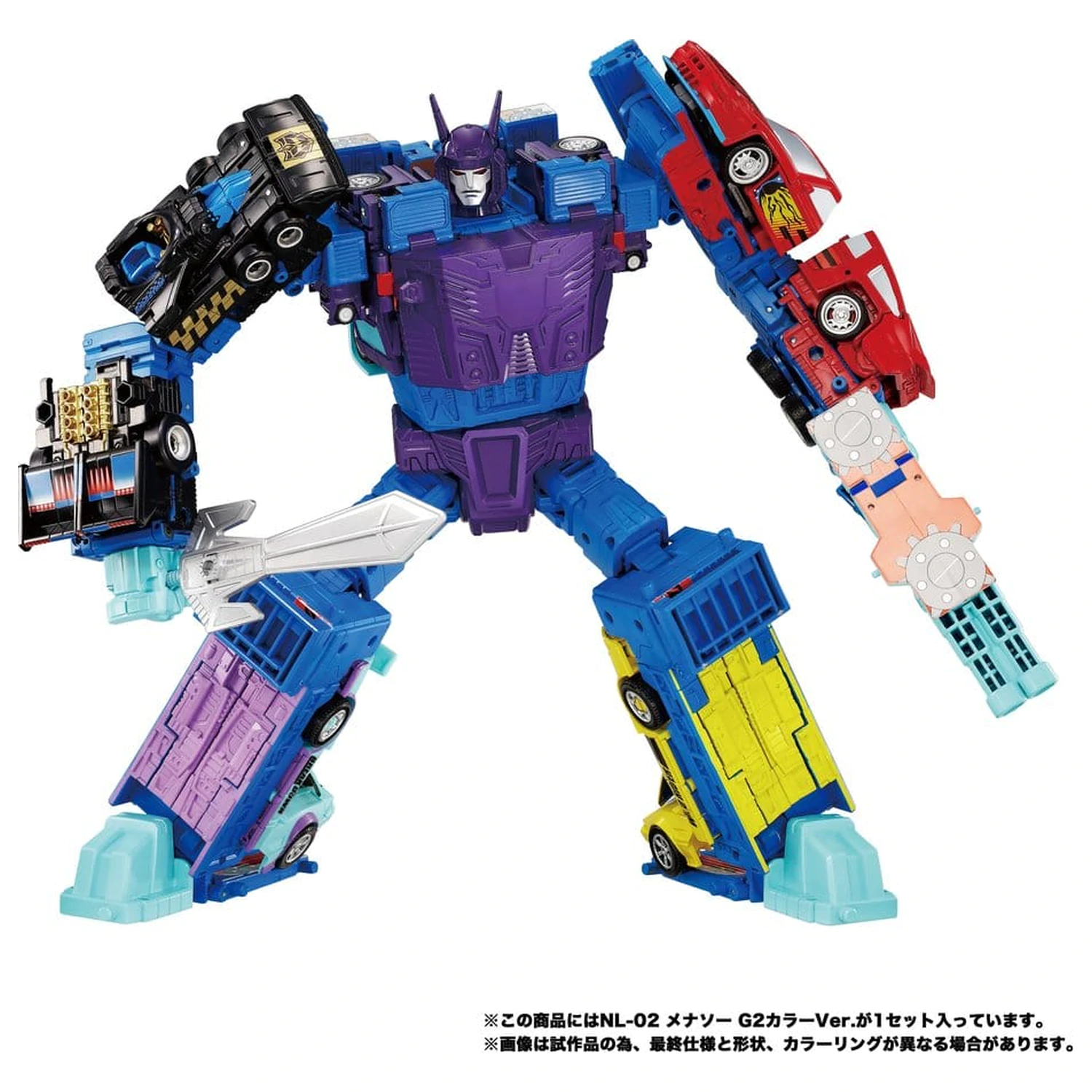 Transformers New Legends Figurina de actiune Menasor G2 Color Ver. 32 cm poza produsului