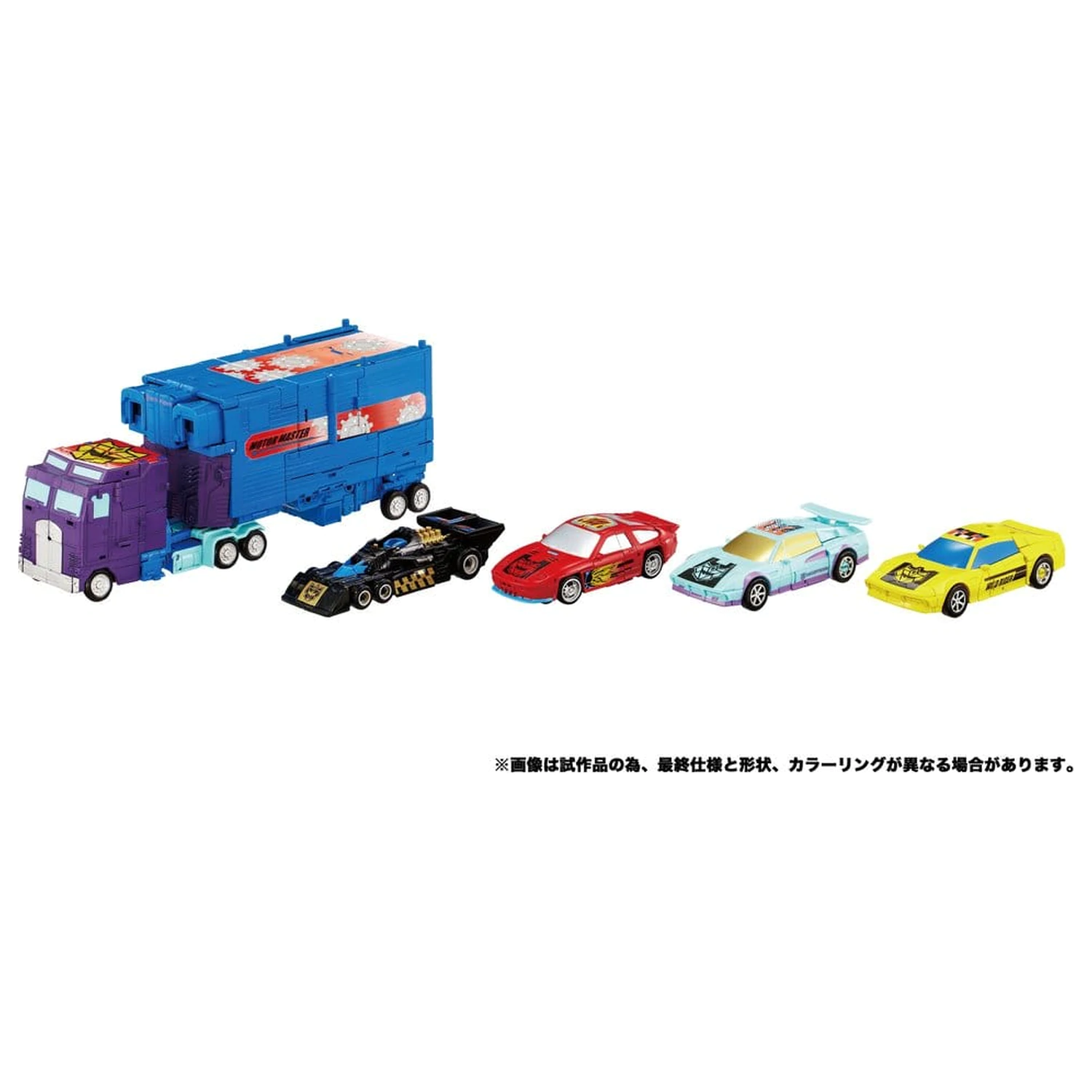 Transformers New Legends Figurina de actiune Menasor G2 Color Ver. 32 cm poza produsului