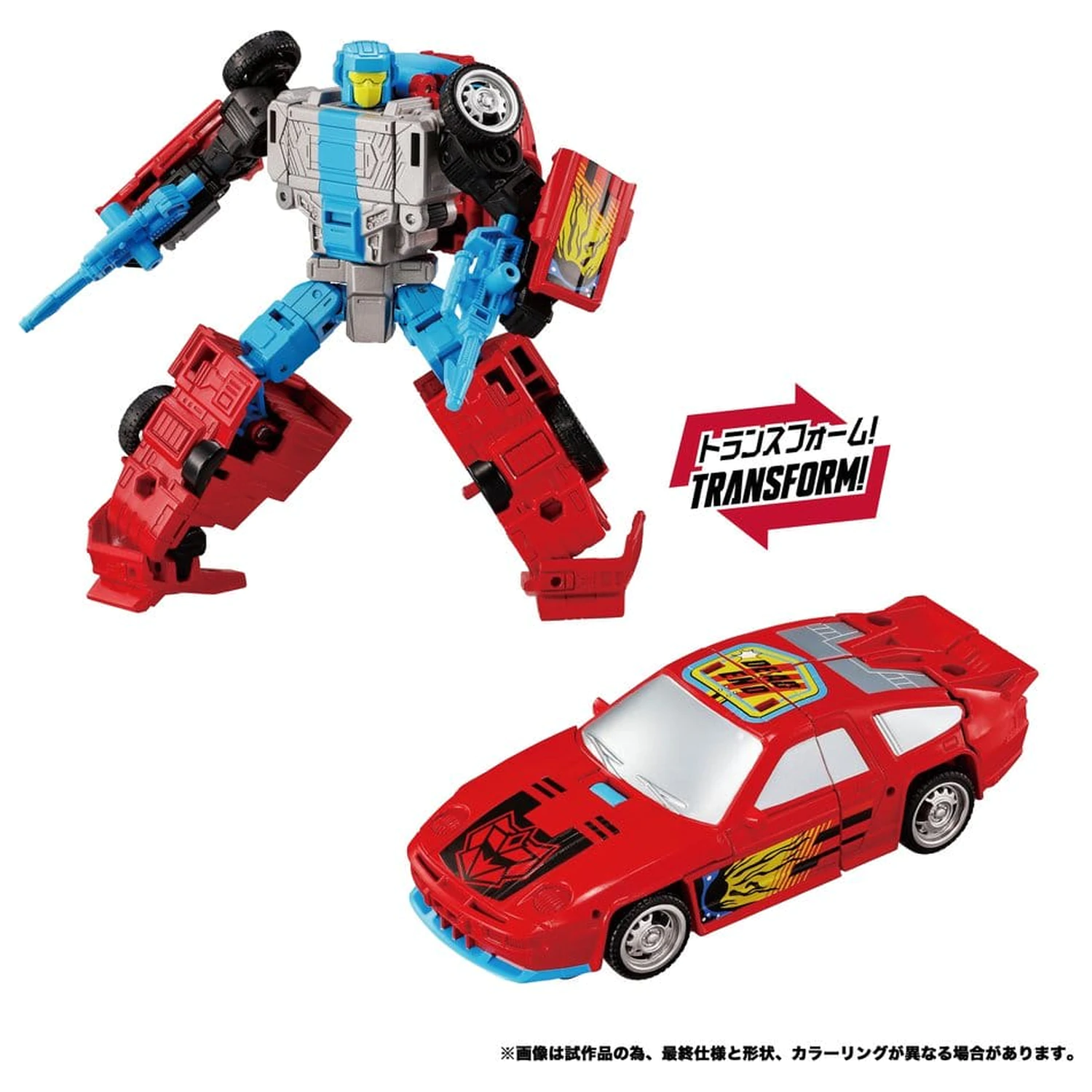 Transformers New Legends Figurina de actiune Menasor G2 Color Ver. 32 cm poza produsului