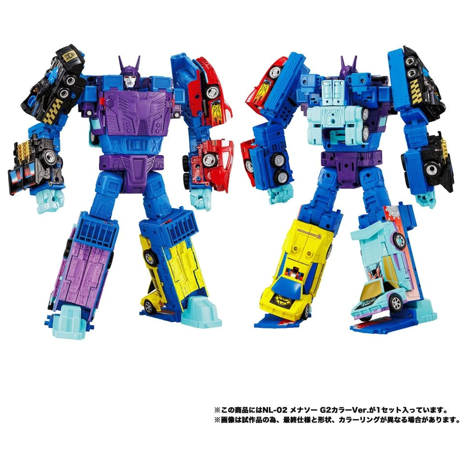 Transformers New Legends Figurina de actiune Menasor G2 Color Ver. 32 cm poza produsului