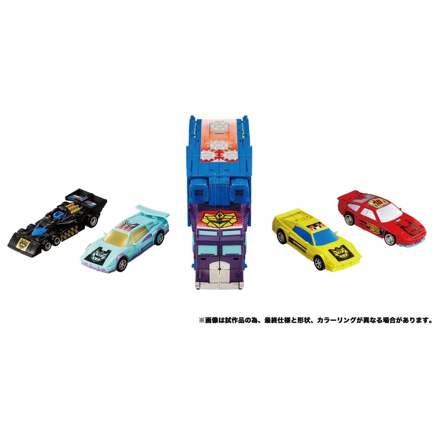 Transformers New Legends Figurina de actiune Menasor G2 Color Ver. 32 cm poza produsului