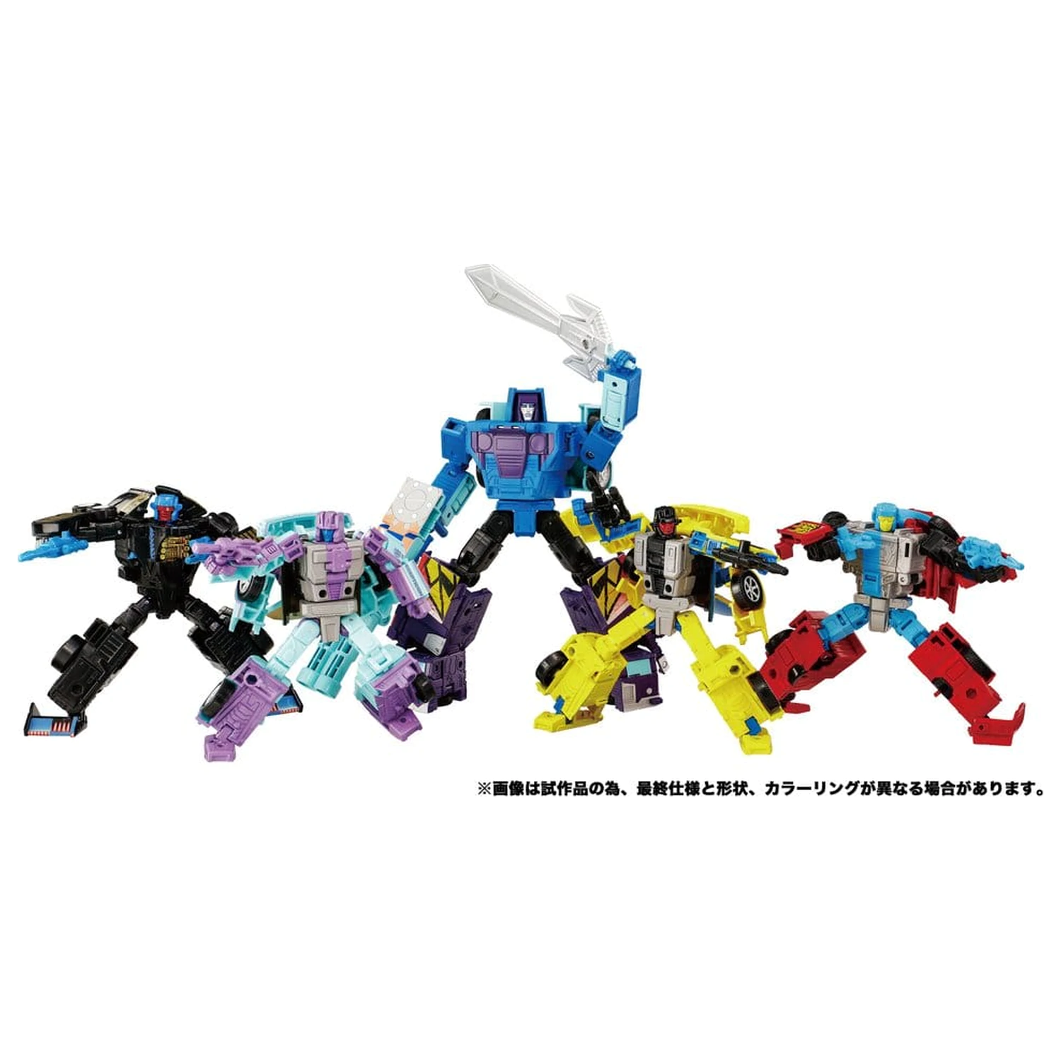 Transformers New Legends Figurina de actiune Menasor G2 Color Ver. 32 cm poza produsului
