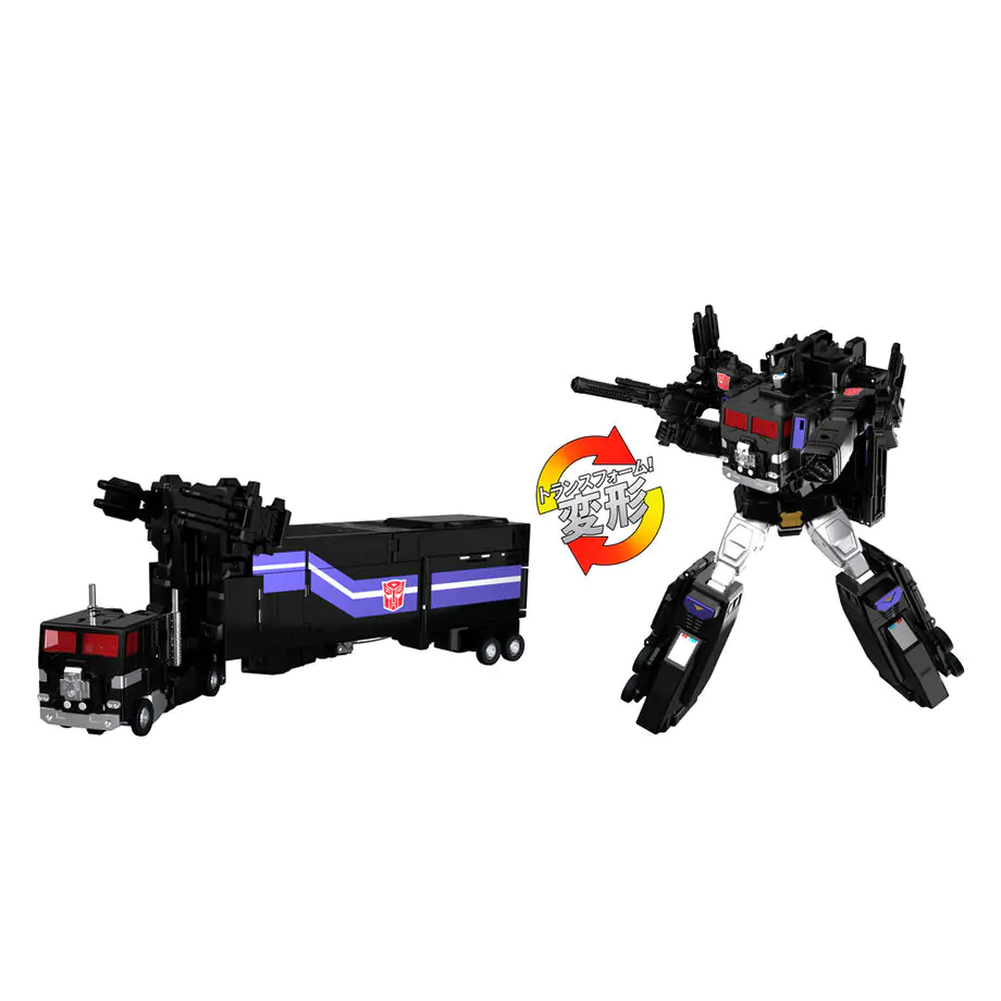 Figurină Transformers Nucleon Quest Super Convoy 28cm poza produsului