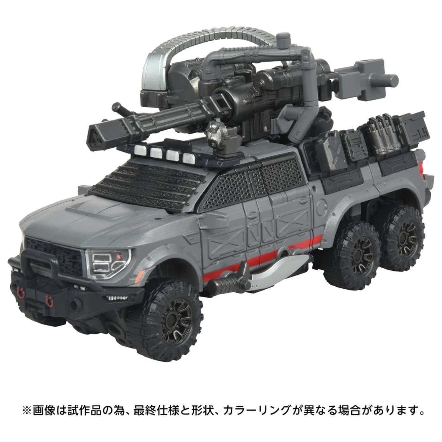 Figura Transformers OG-1 Ironhide 18.2 cm poza produsului