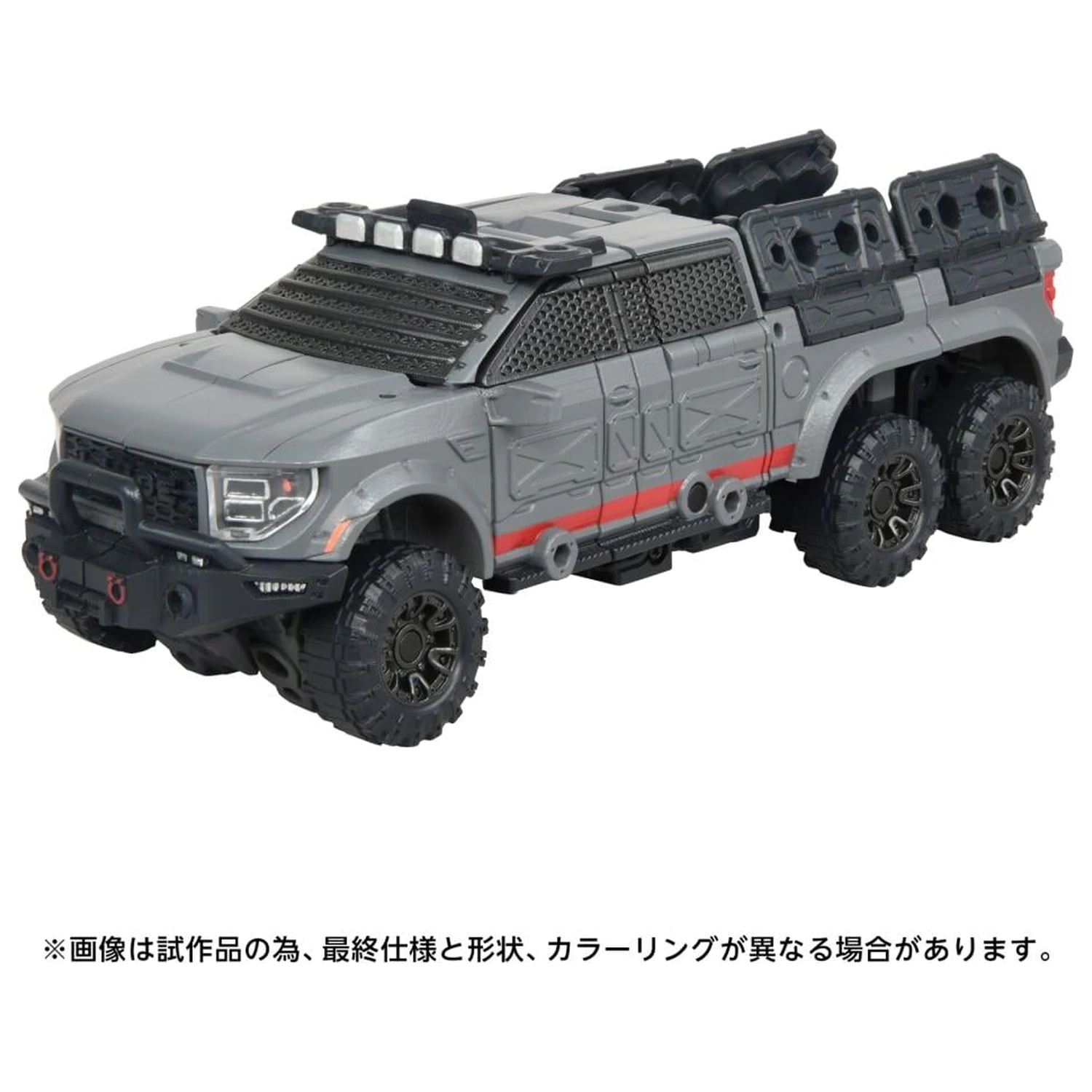 Figura Transformers OG-1 Ironhide 18.2 cm poza produsului