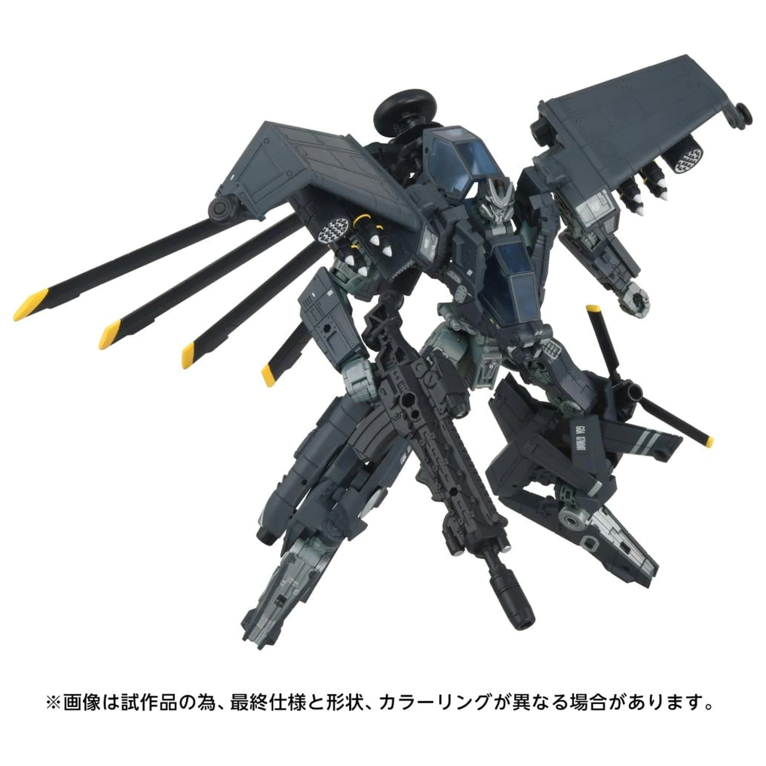 Figurina Transformers OG-2 Blackout 18.5 cm poza produsului
