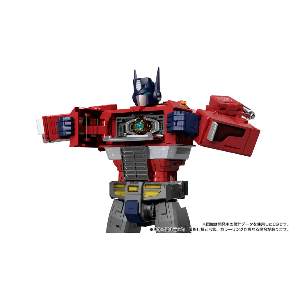Transformers Optimus Prime Style Generation MPG-07 figurină 24,5 cm poza produsului