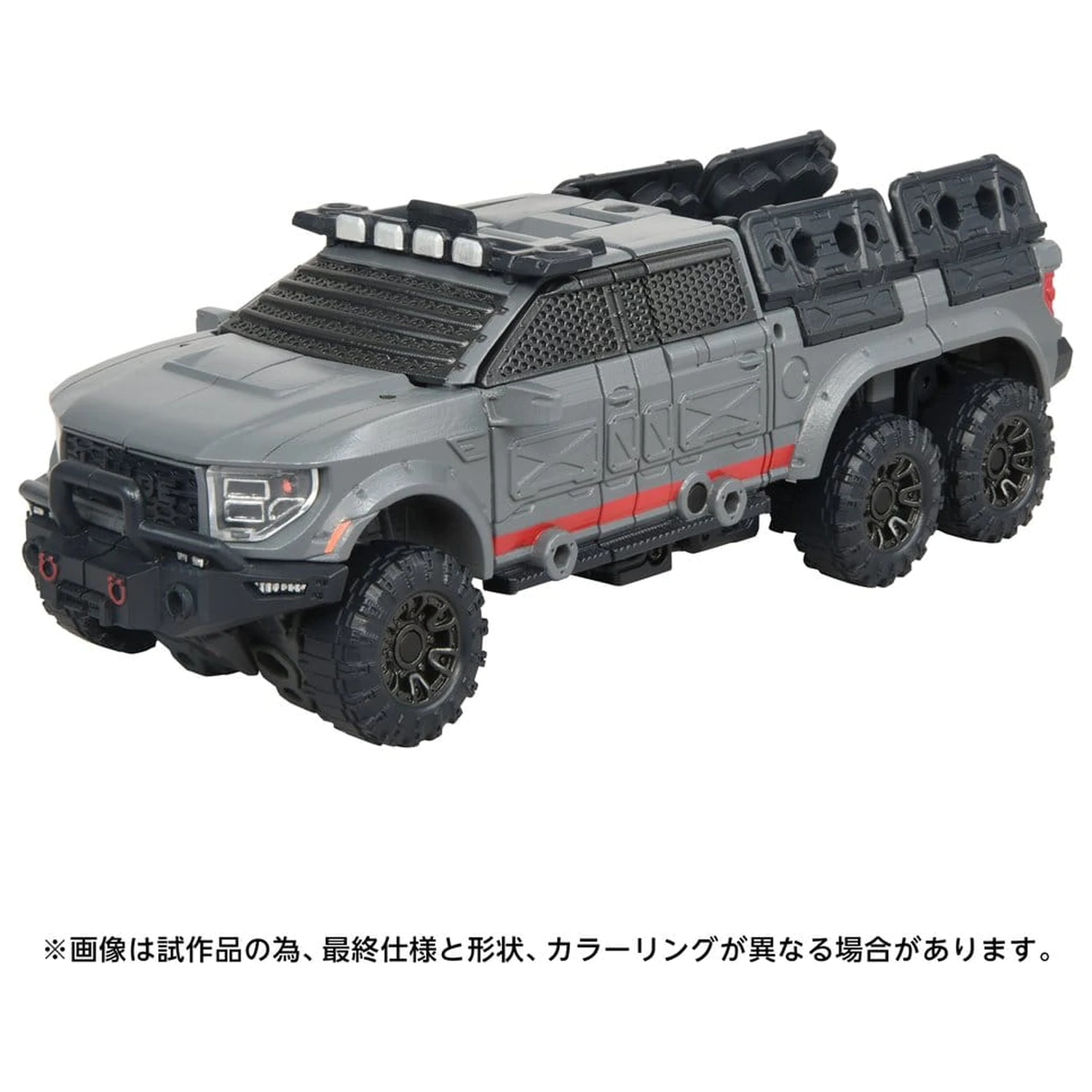 Transformers Overgear Action Figura OG-01 Ironhide 18 cm poza produsului