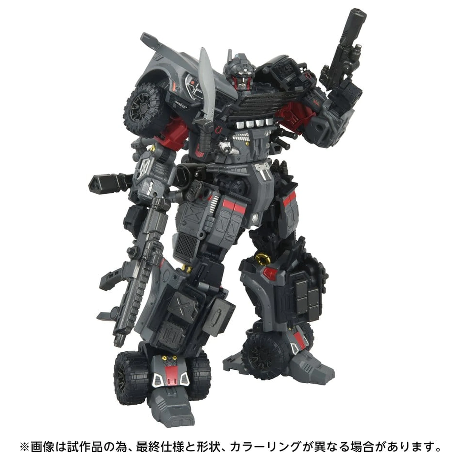 Transformers Overgear Action Figura OG-01 Ironhide 18 cm poza produsului