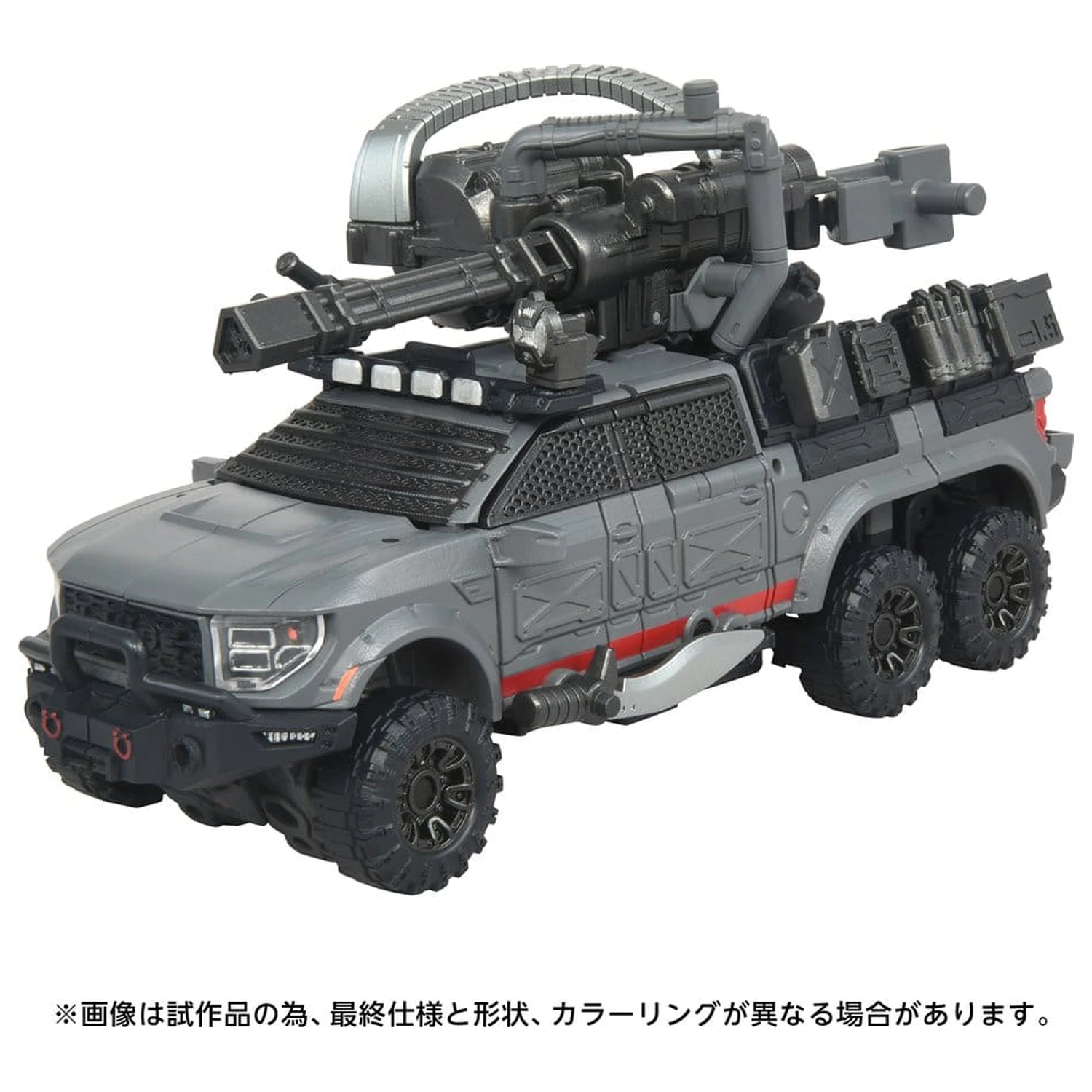 Transformers Overgear Action Figura OG-01 Ironhide 18 cm poza produsului