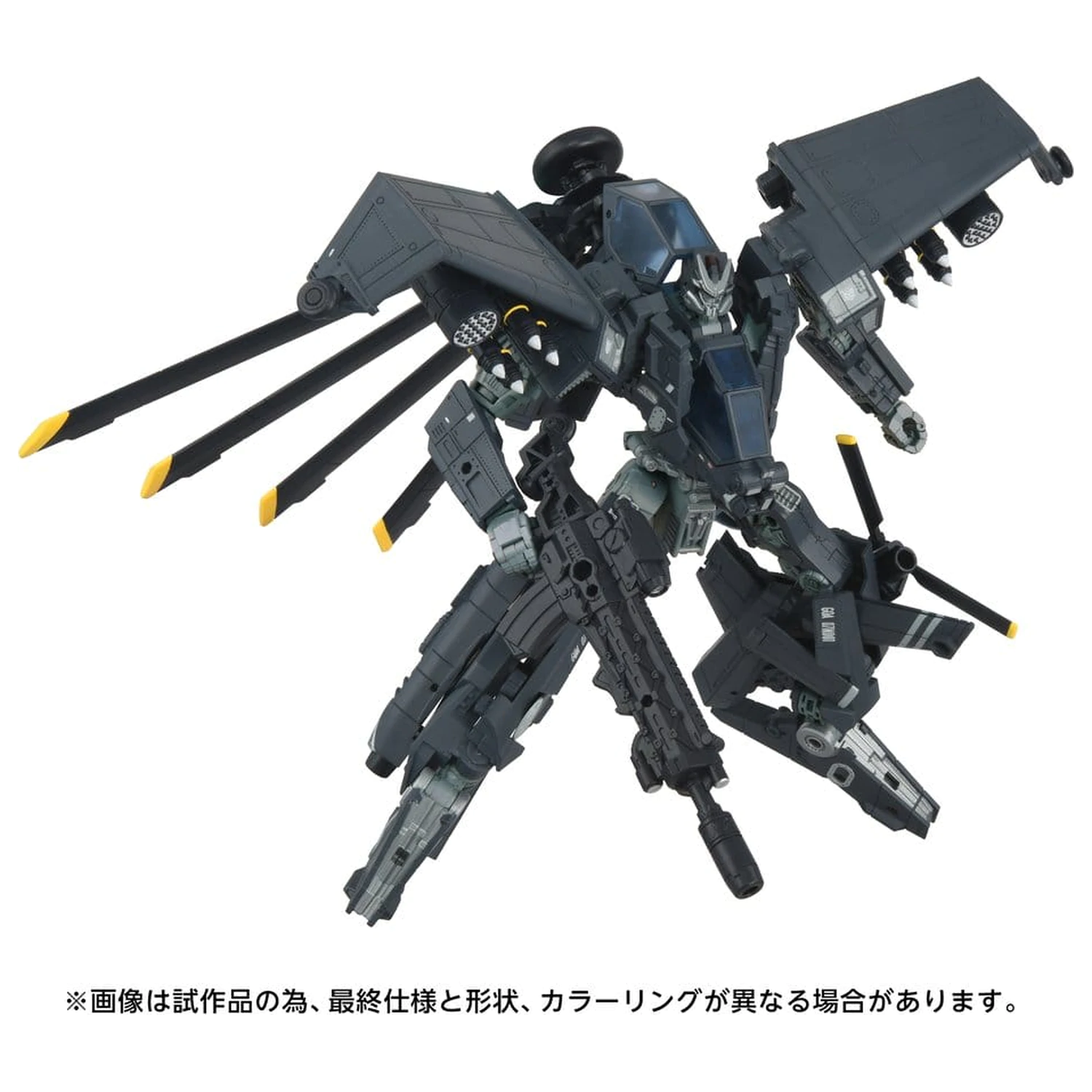 Transformers Overgear Figurina de actiune OG-02 Blackout 19 cm poza produsului