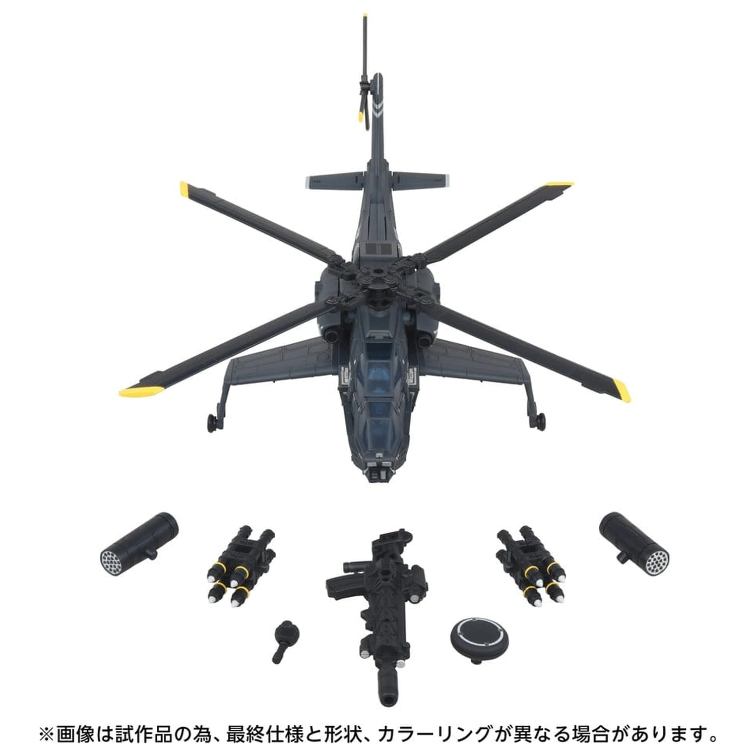 Transformers Overgear Figurina de actiune OG-02 Blackout 19 cm poza produsului