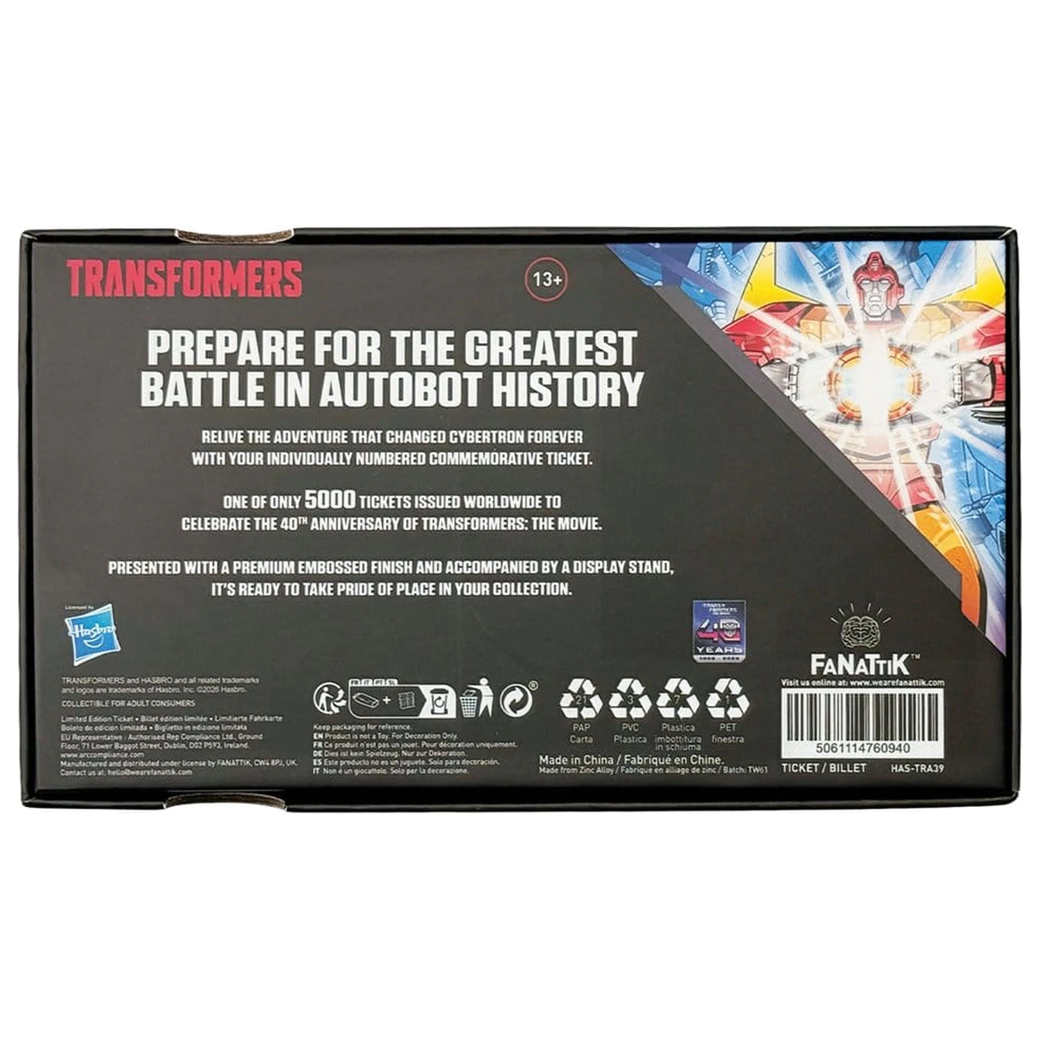 Transformers Replica The Movie 40th Anniversary bilet de film editie limitata 9 x 16 cm poza produsului