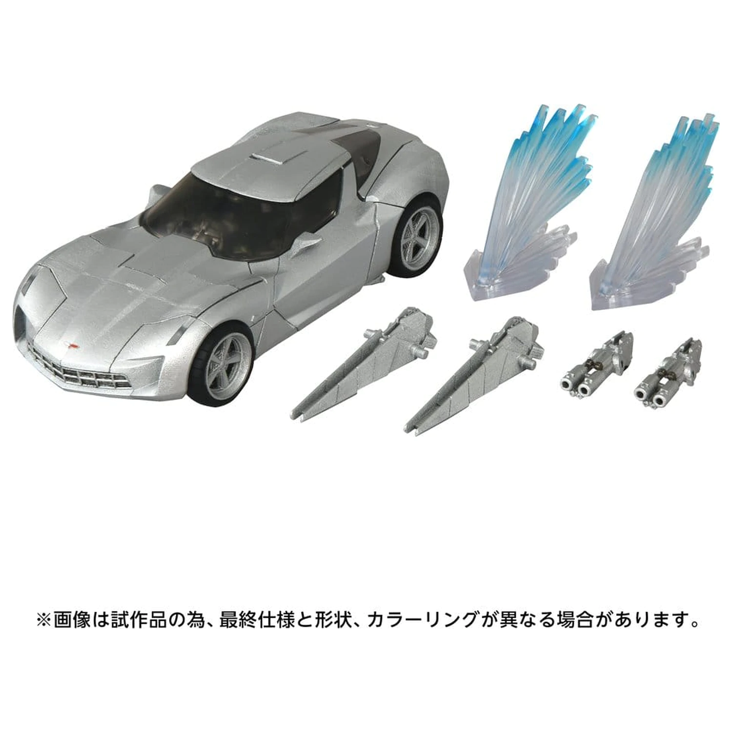 Transformers: Revenge of the Fallen Masterpiece Movie Next Action Figure MPMN-01 Sideswipe 15 cm poza produsului