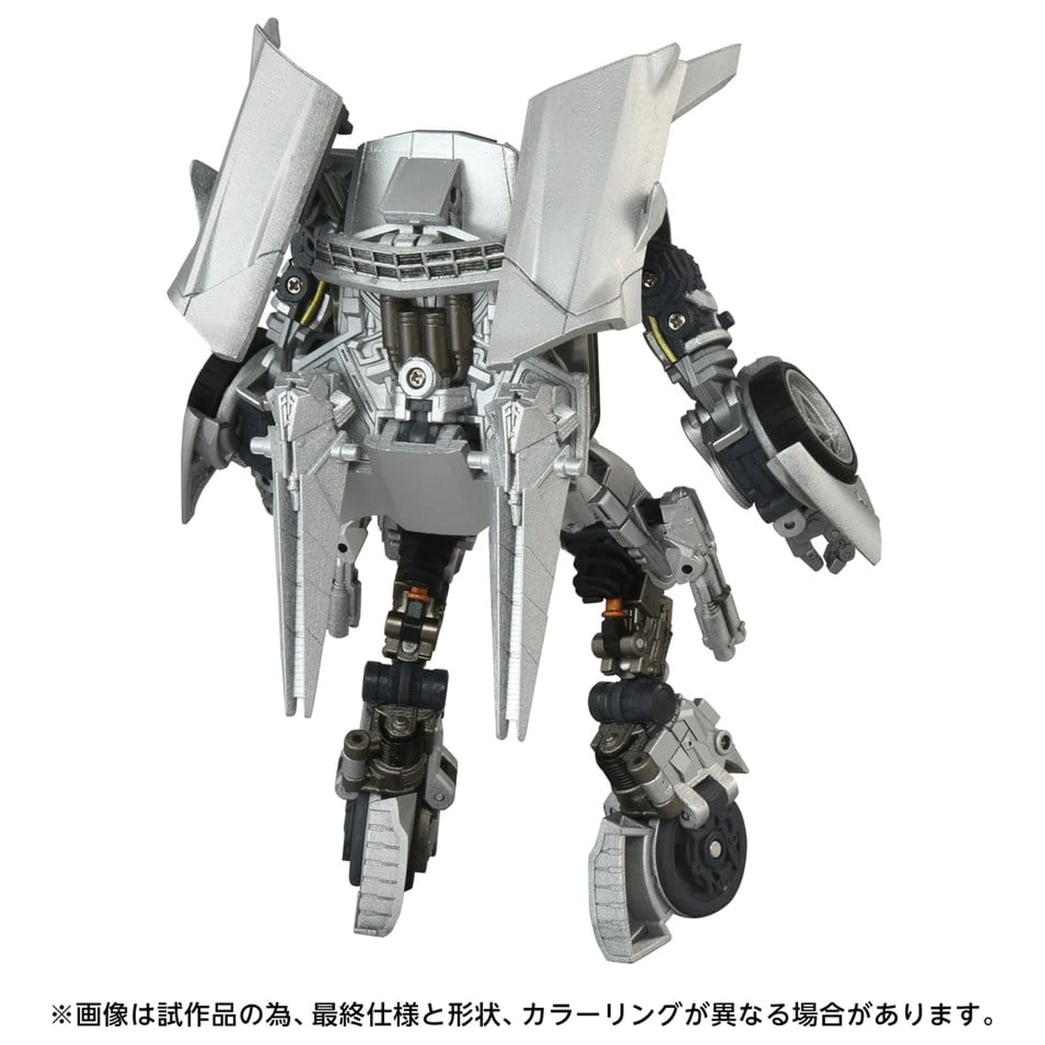 Transformers: Revenge of the Fallen Masterpiece Movie Next Action Figure MPMN-01 Sideswipe 15 cm poza produsului