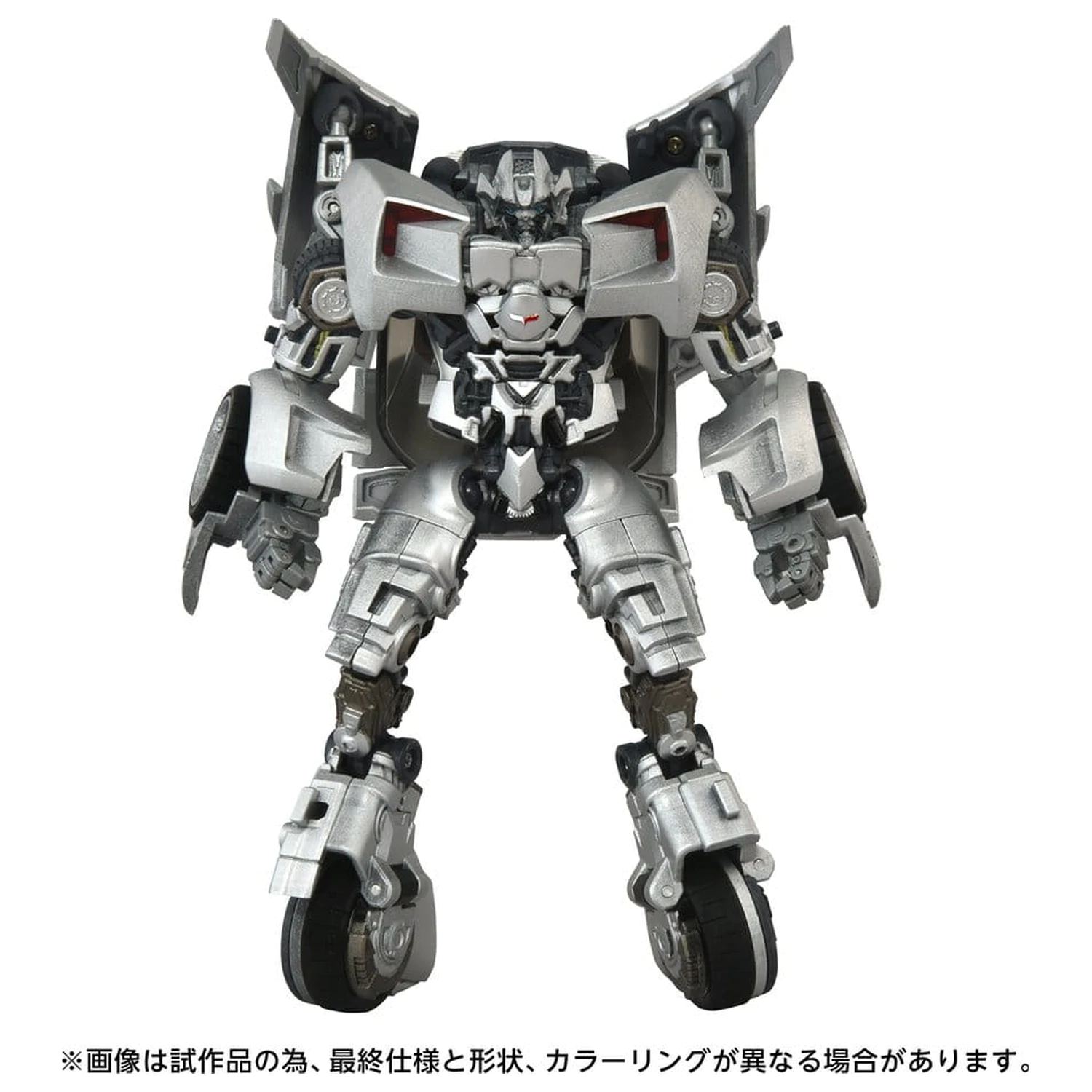 Transformers: Revenge of the Fallen Masterpiece Movie Next Action Figure MPMN-01 Sideswipe 15 cm poza produsului