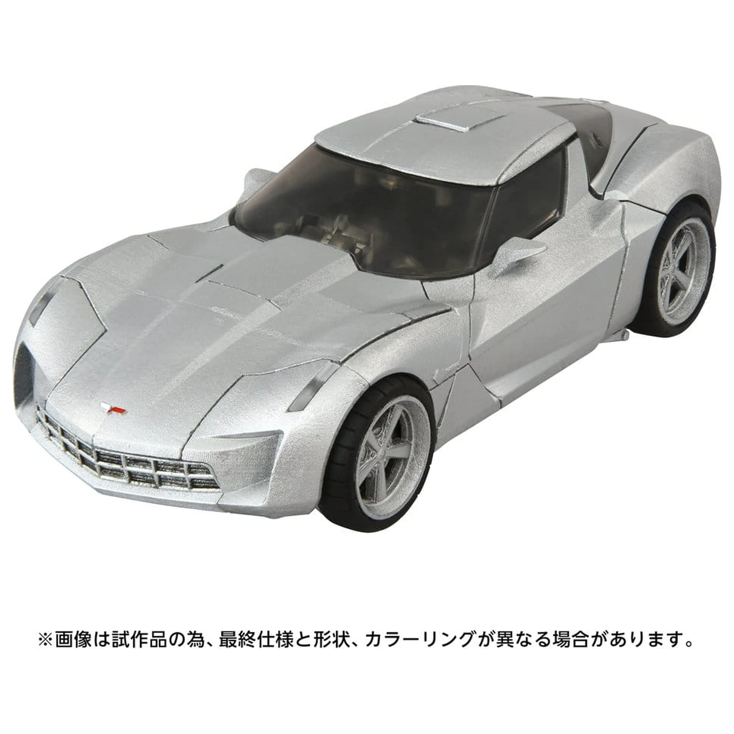 Transformers: Revenge of the Fallen Masterpiece Movie Next Action Figure MPMN-01 Sideswipe 15 cm poza produsului