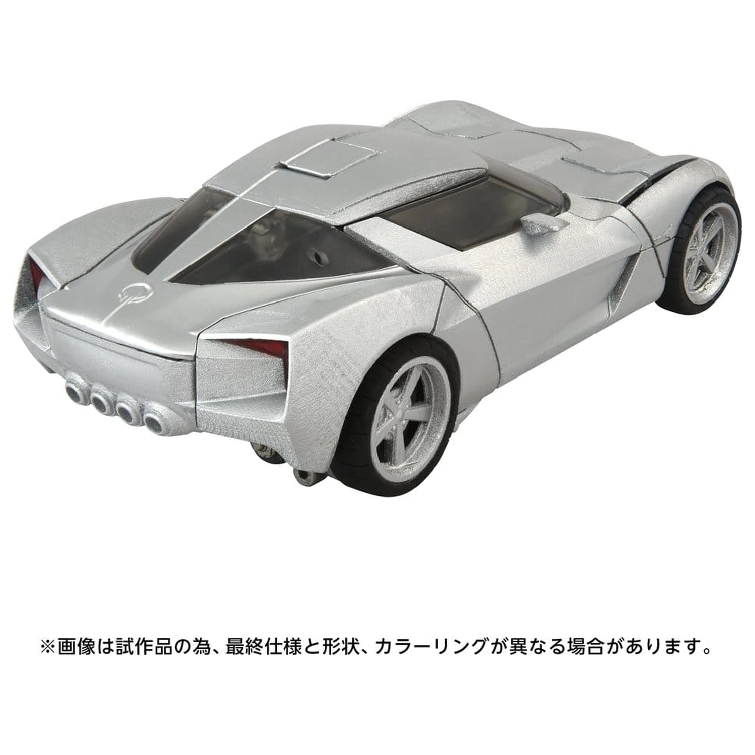 Transformers: Revenge of the Fallen Masterpiece Movie Next Action Figure MPMN-01 Sideswipe 15 cm poza produsului