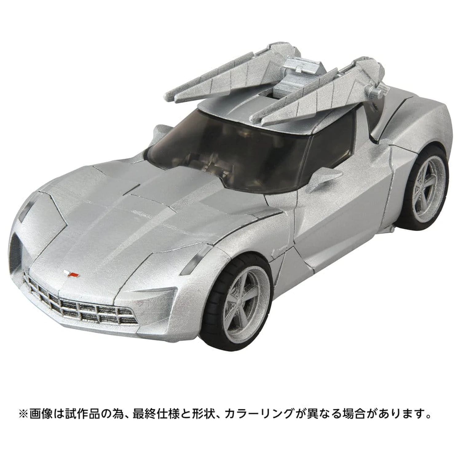 Transformers: Revenge of the Fallen Masterpiece Movie Next Action Figure MPMN-01 Sideswipe 15 cm poza produsului