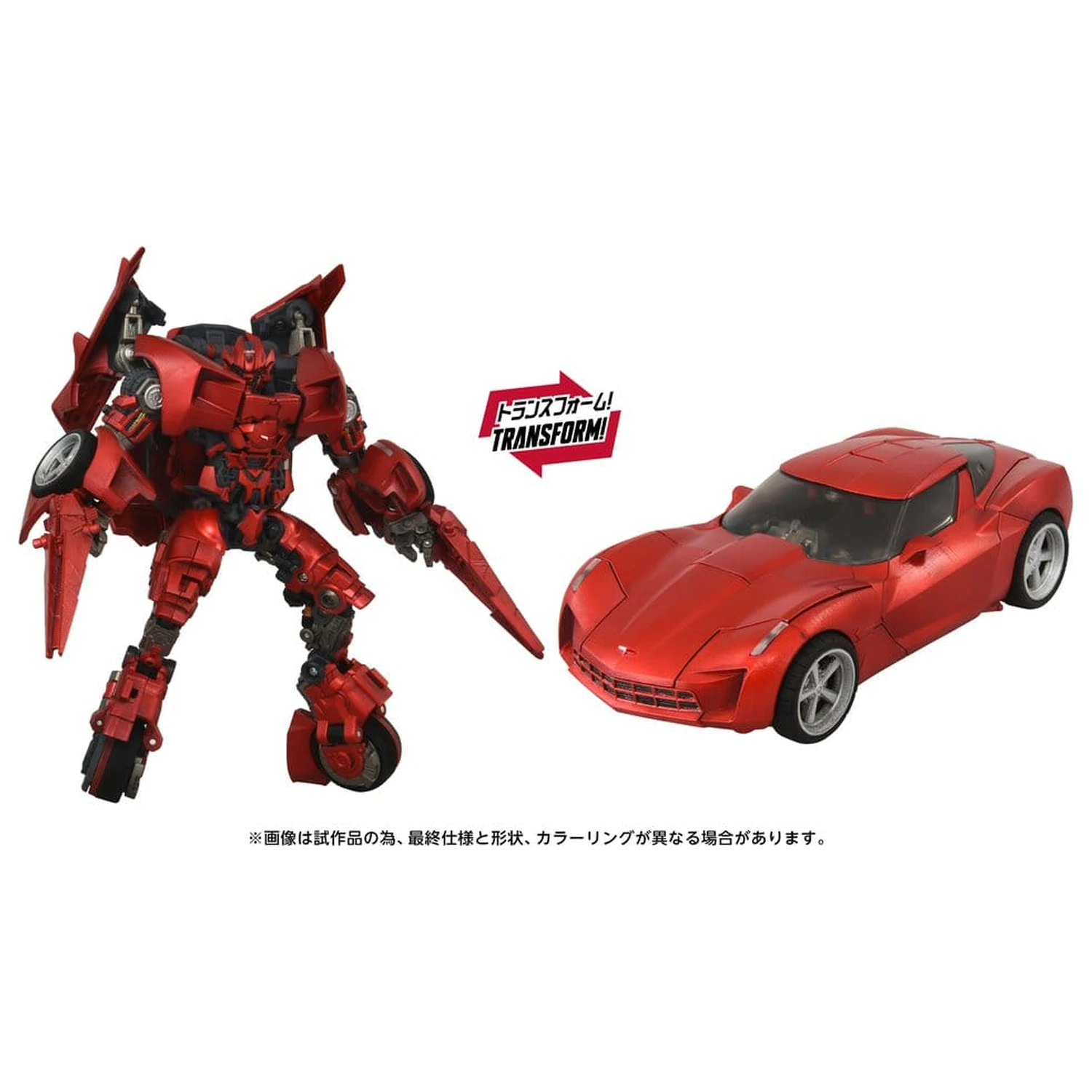 Transformers: Revenge of the Fallen Masterpiece Movie Next Action Figure MPMN-02 Sideswipe G1 Roșu 15 cm poza produsului