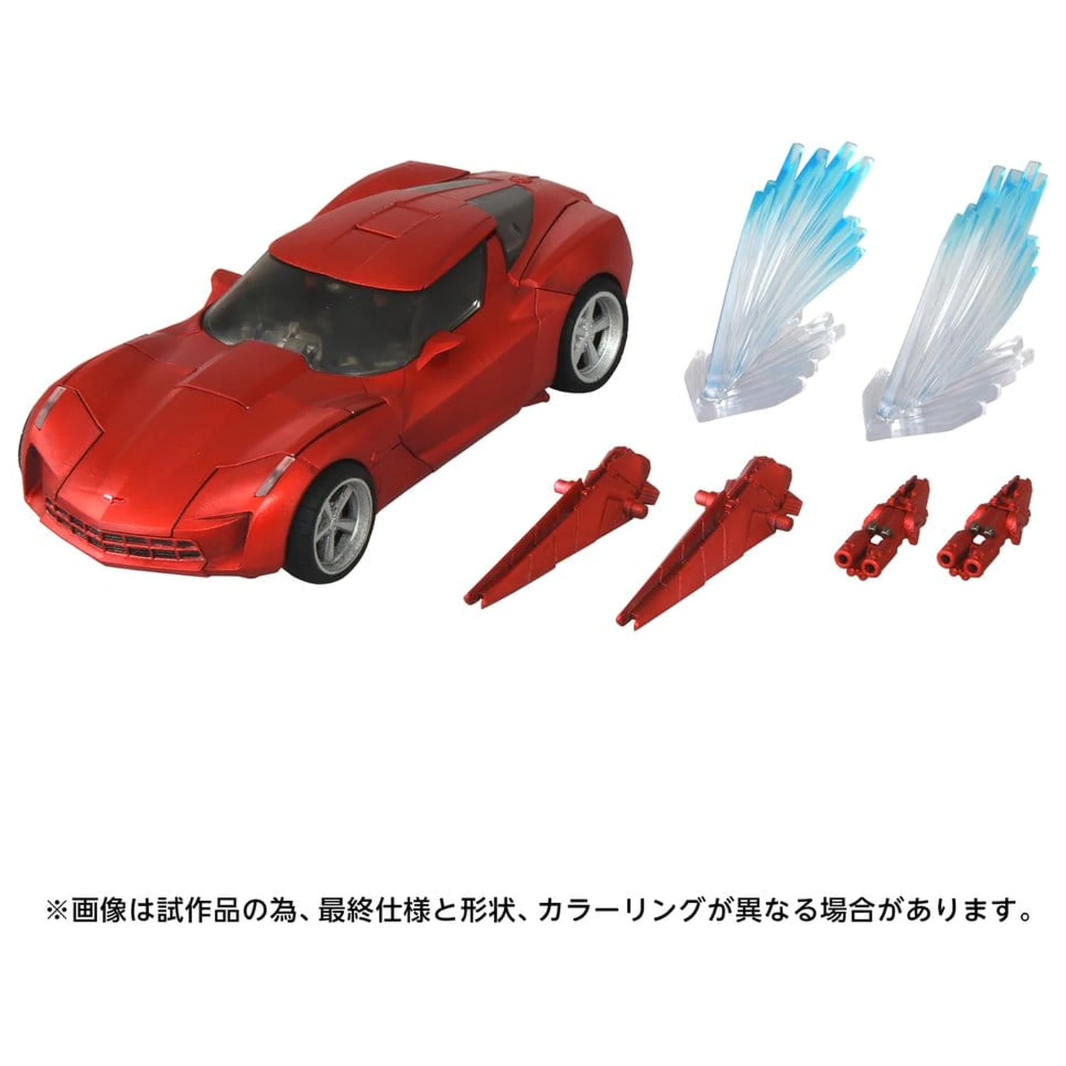 Transformers: Revenge of the Fallen Masterpiece Movie Next Action Figure MPMN-02 Sideswipe G1 Roșu 15 cm poza produsului
