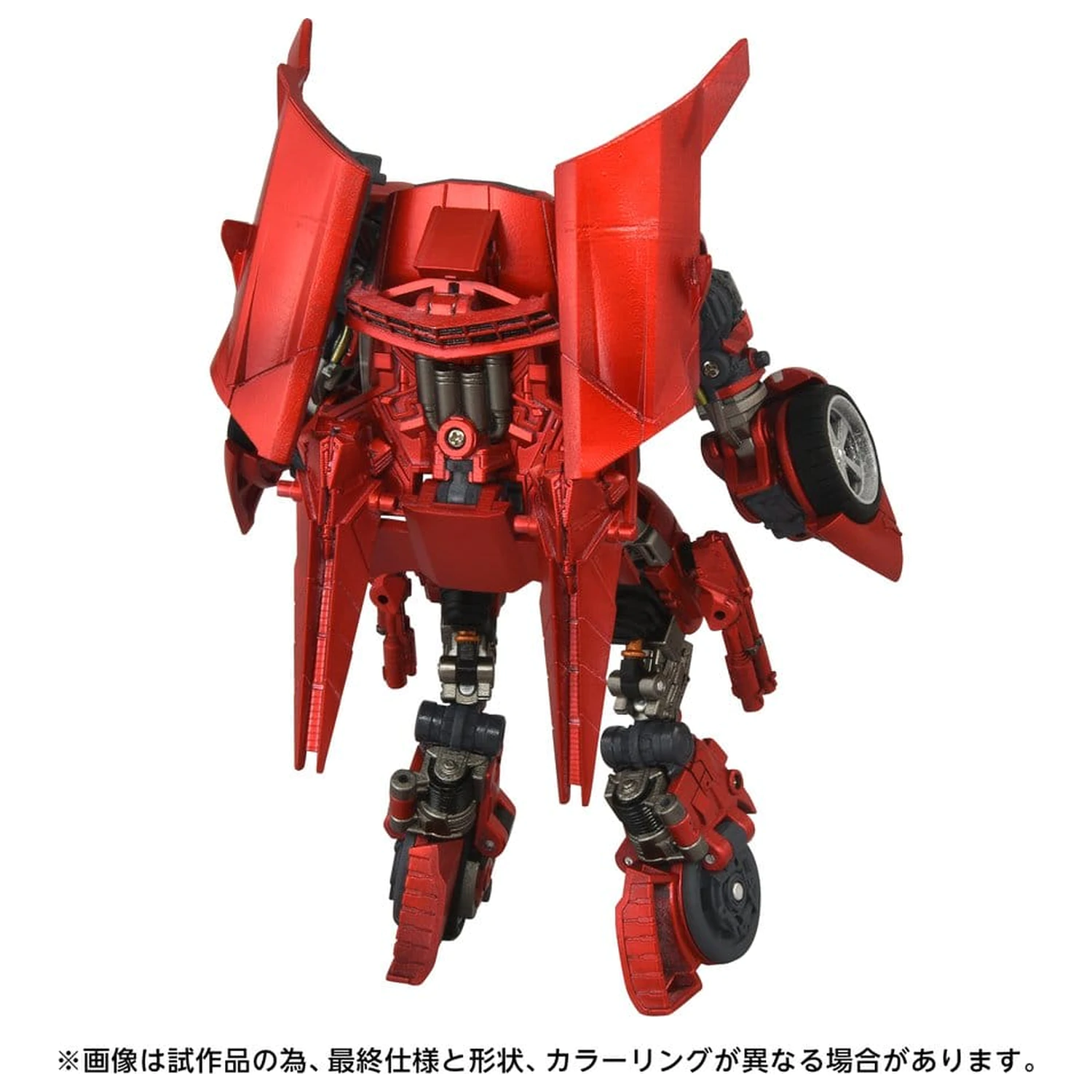 Transformers: Revenge of the Fallen Masterpiece Movie Next Action Figure MPMN-02 Sideswipe G1 Roșu 15 cm poza produsului