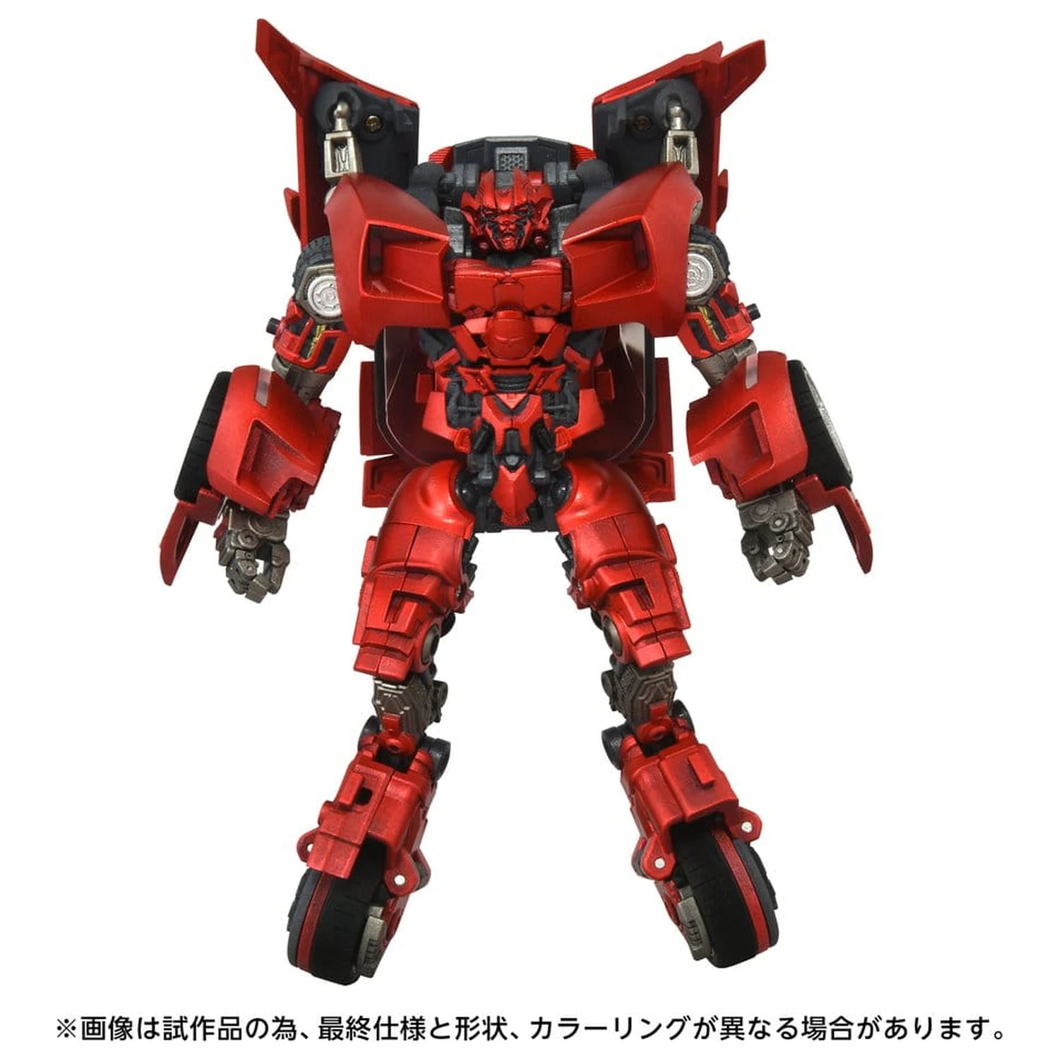 Transformers: Revenge of the Fallen Masterpiece Movie Next Action Figure MPMN-02 Sideswipe G1 Roșu 15 cm poza produsului