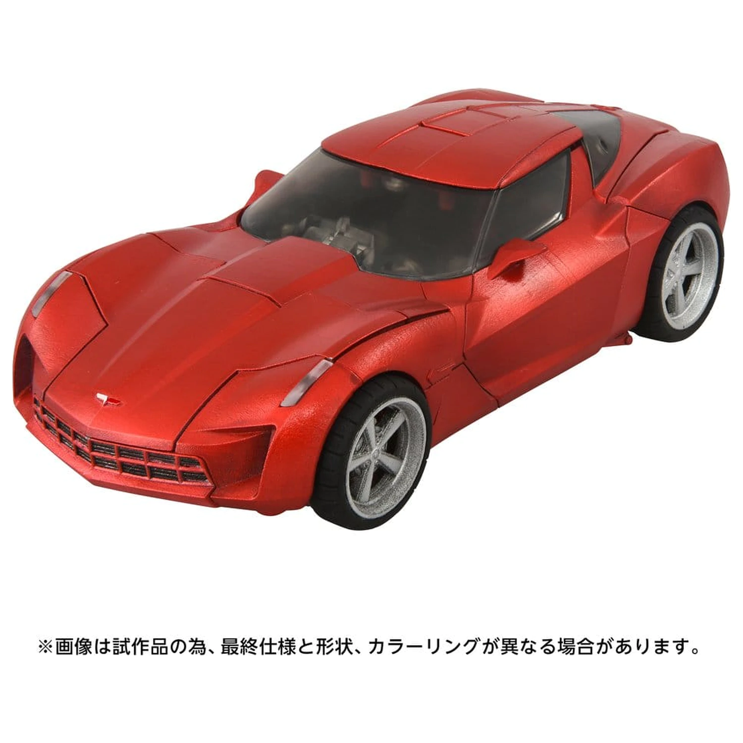 Transformers: Revenge of the Fallen Masterpiece Movie Next Action Figure MPMN-02 Sideswipe G1 Roșu 15 cm poza produsului