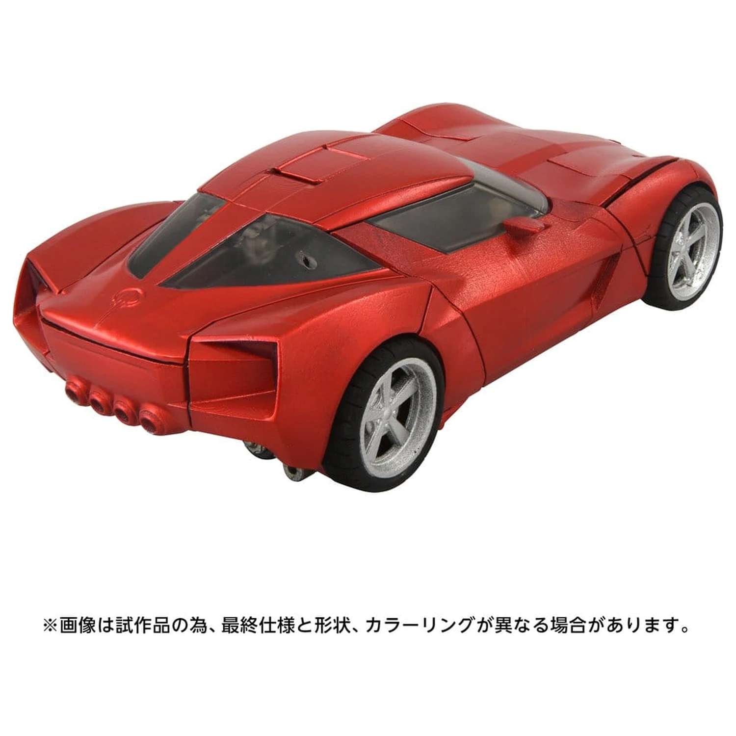 Transformers: Revenge of the Fallen Masterpiece Movie Next Action Figure MPMN-02 Sideswipe G1 Roșu 15 cm poza produsului