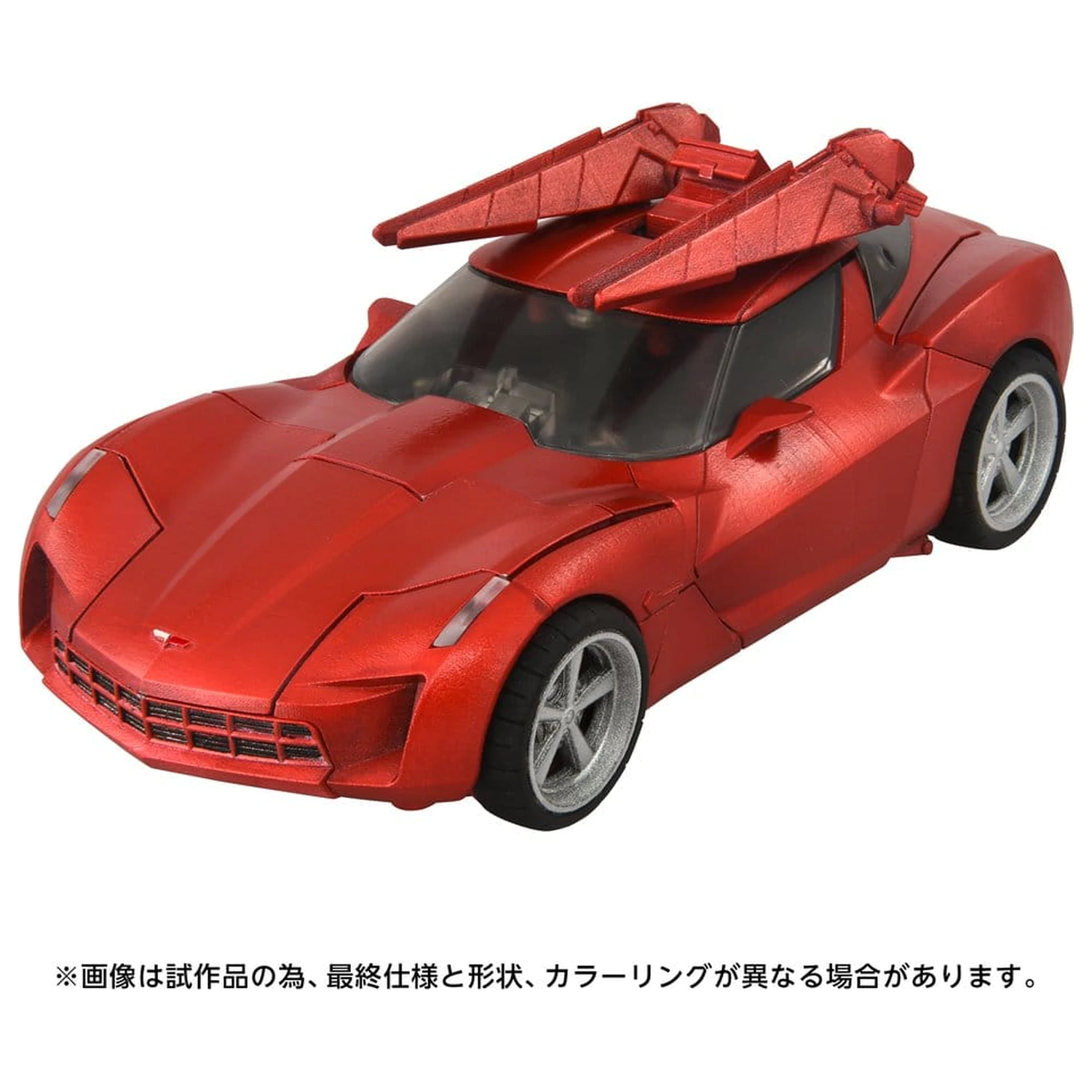 Transformers: Revenge of the Fallen Masterpiece Movie Next Action Figure MPMN-02 Sideswipe G1 Roșu 15 cm poza produsului