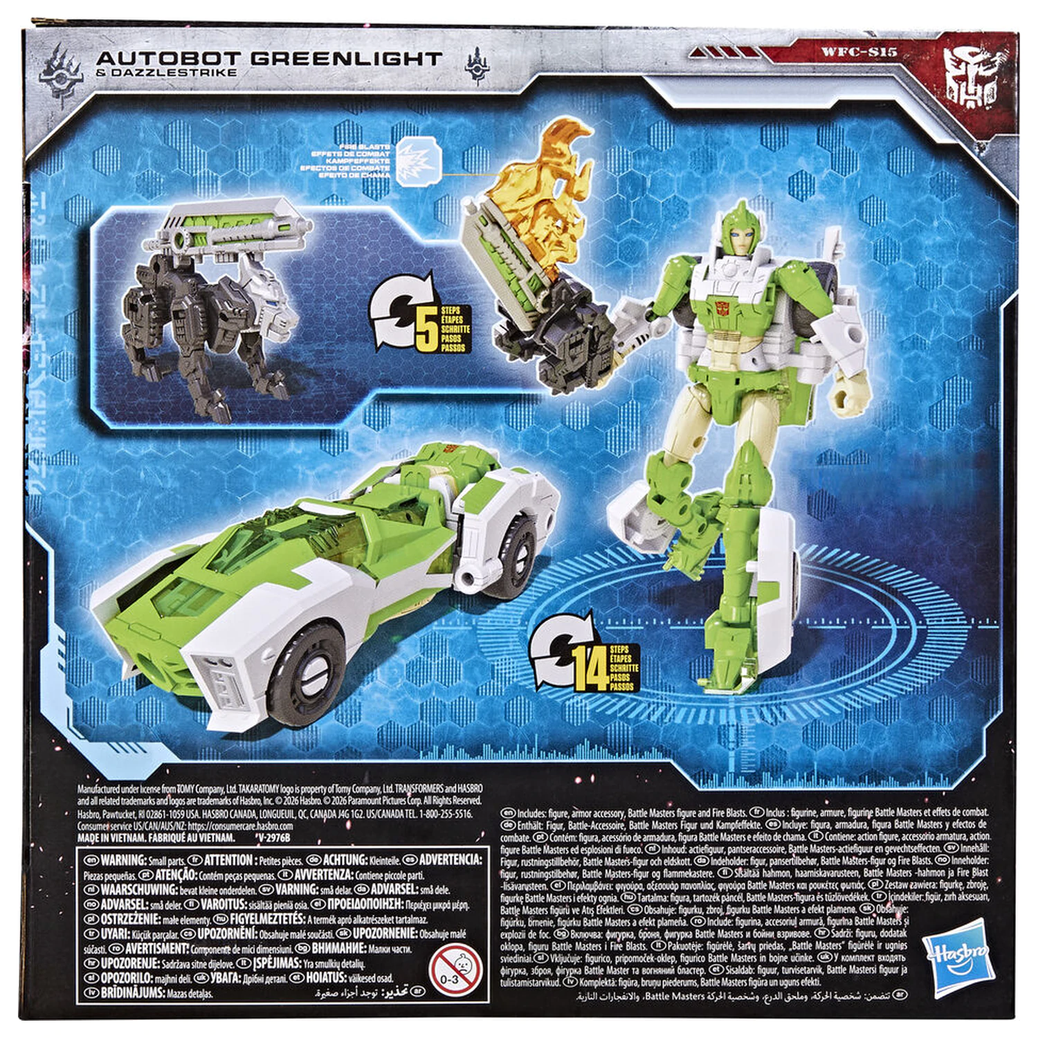 Transformers Siege War For Cybertron Trilogy figurina poza produsului