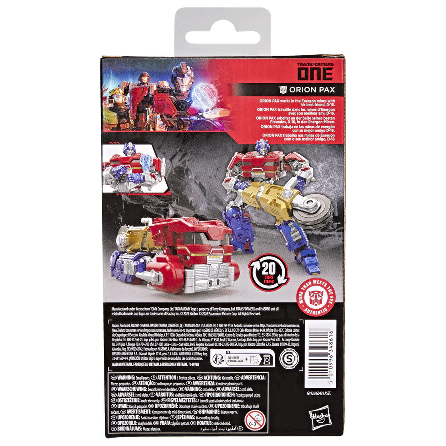 Transformers Studio Series - Transformers One Figurina Orion Pax Deluxe Class de 12,5 cm poza produsului