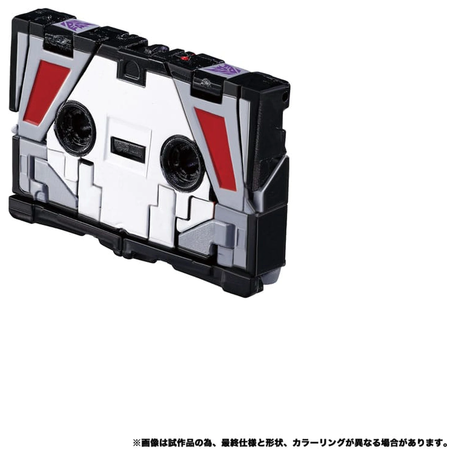 Transformers Team-Up Series Action Figure Pachet 2 MPG-19 Soundwave si Condor (Laserbeak) 23 cm poza produsului