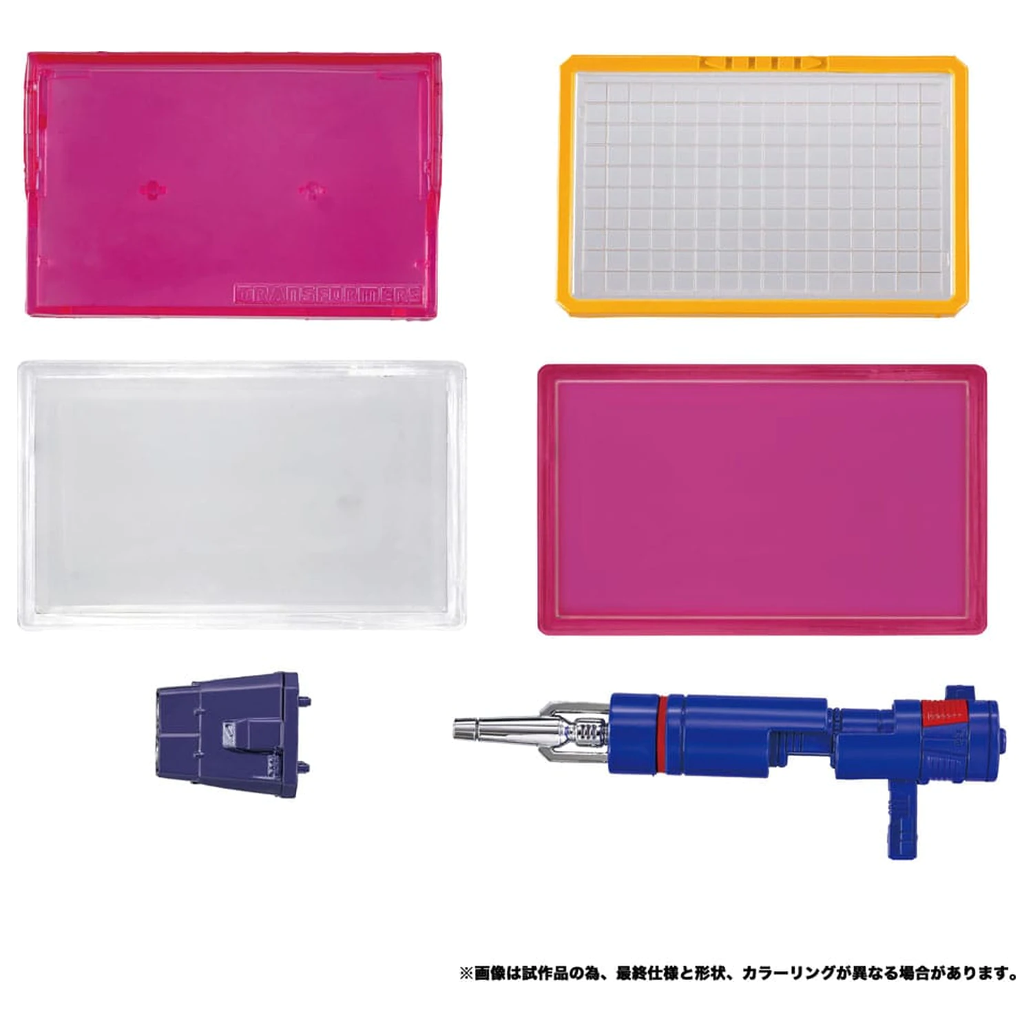 Transformers Team-Up Series Action Figure Pachet 2 MPG-19 Soundwave si Condor (Laserbeak) 23 cm poza produsului