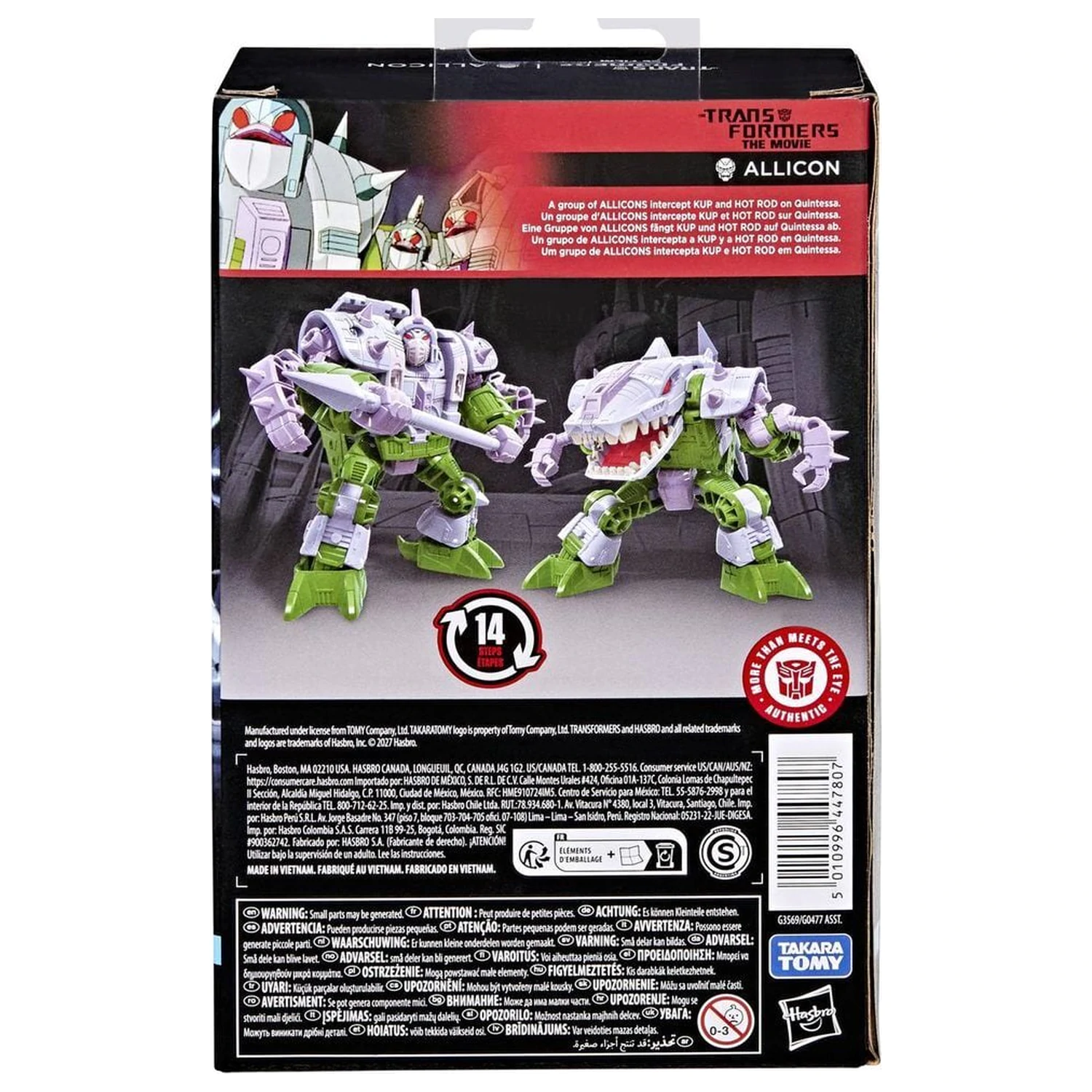 Figura Transformers The Movie Allicon 13,9 cm poza produsului
