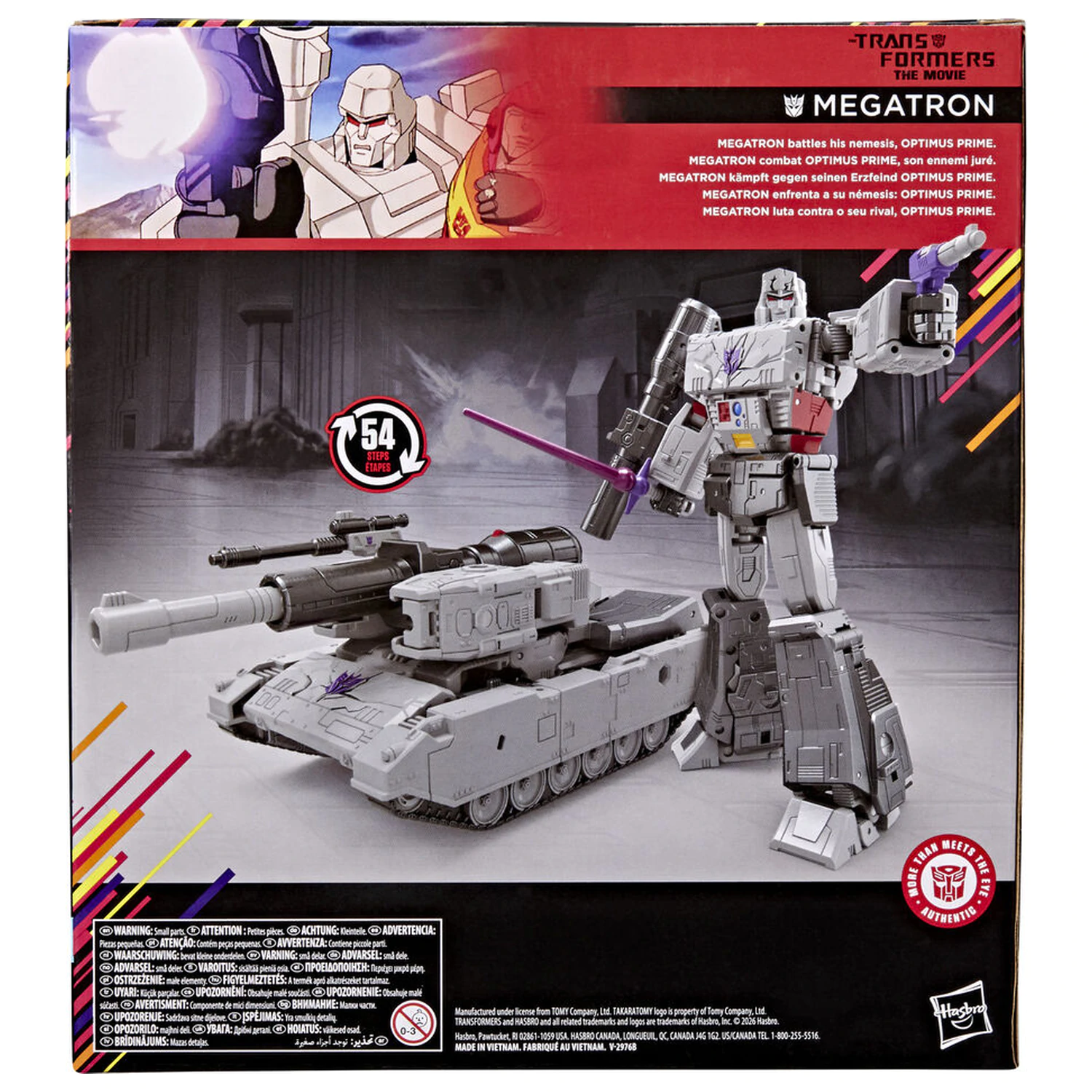 Transformers The Movie Studio Series One Shall Stand figurina Megatron 21,5cm poza produsului
