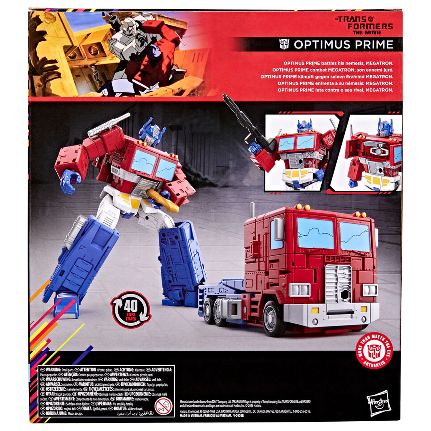 Transformers The Movie Studio Series One Shall Stand Optimus Prime figurina 18cm poza produsului