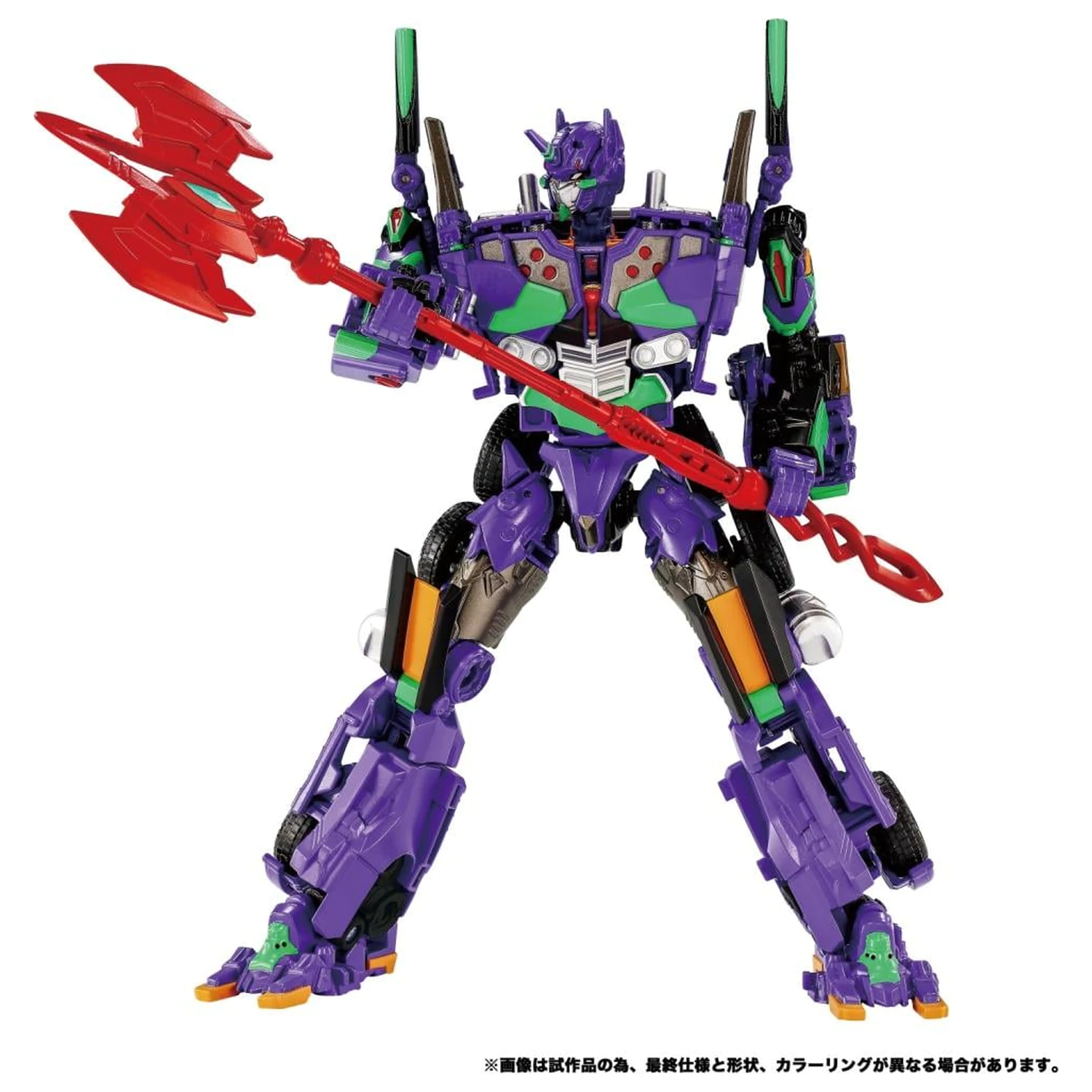 Figurina Transformers x Evangelion AME 01 Seria Synergenex 25 cm poza produsului